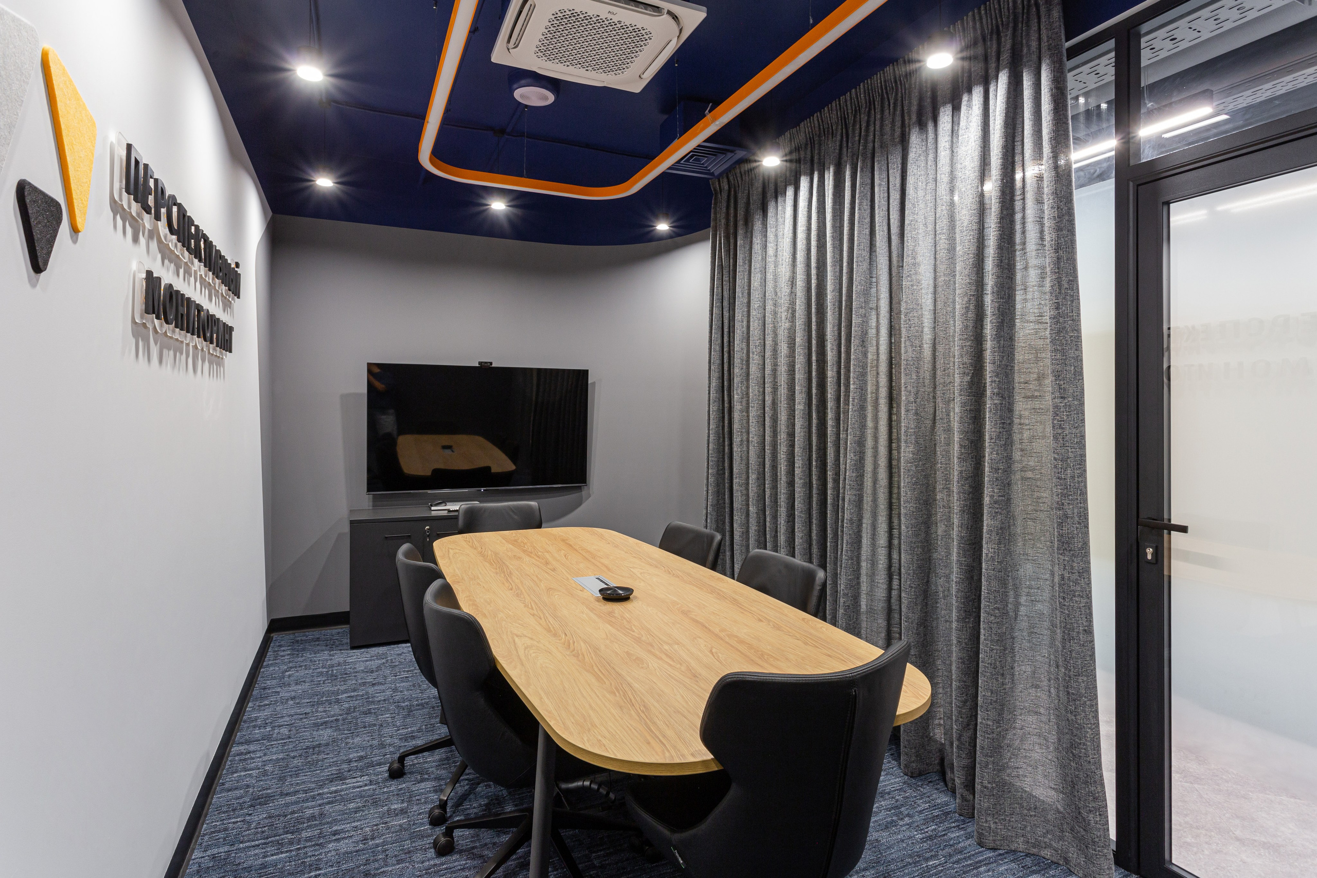 Офисы Инфотех. Контент фотограф, съемка для маркетплейсов, фуд съемка и репортажи в Новосибирске Ралия Галеева