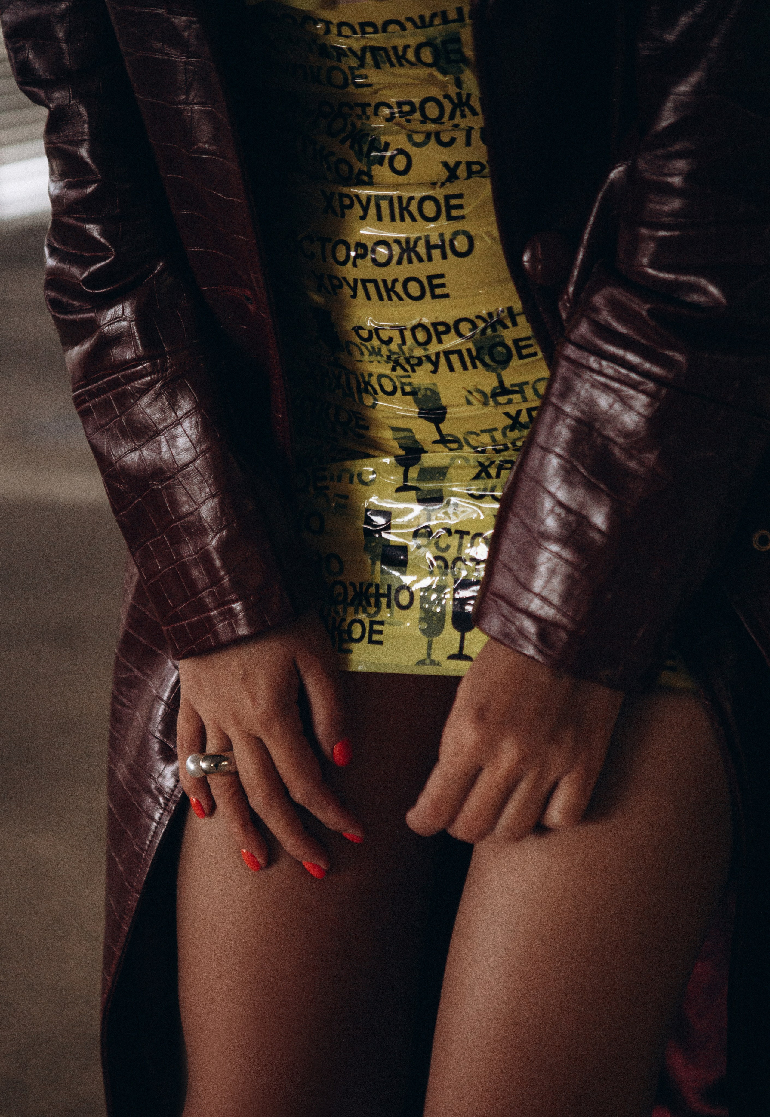 Надя. Главная