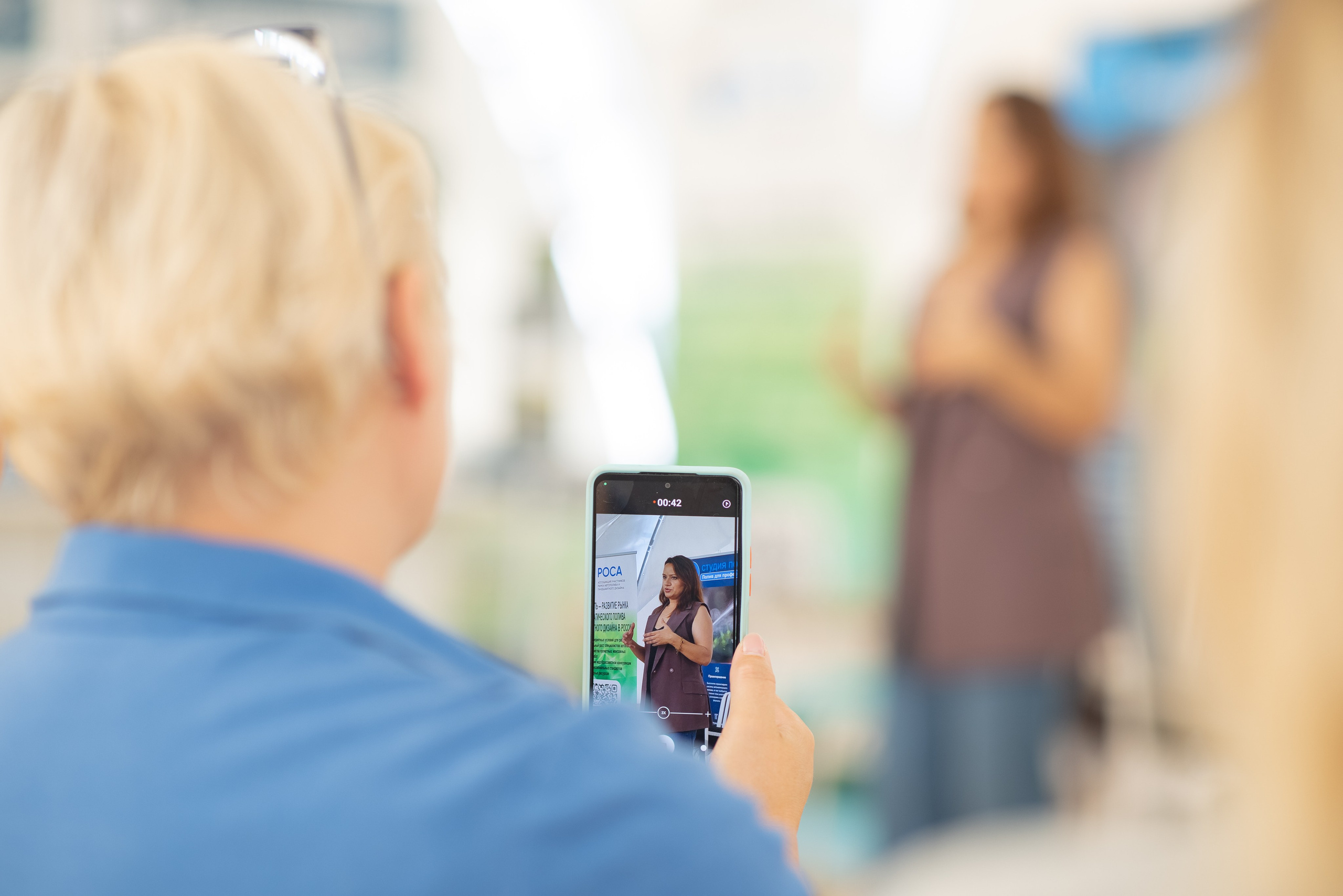 Фотосъемка мероприятия Сады и Люди 2023. Фотограф — Евгений Свистков