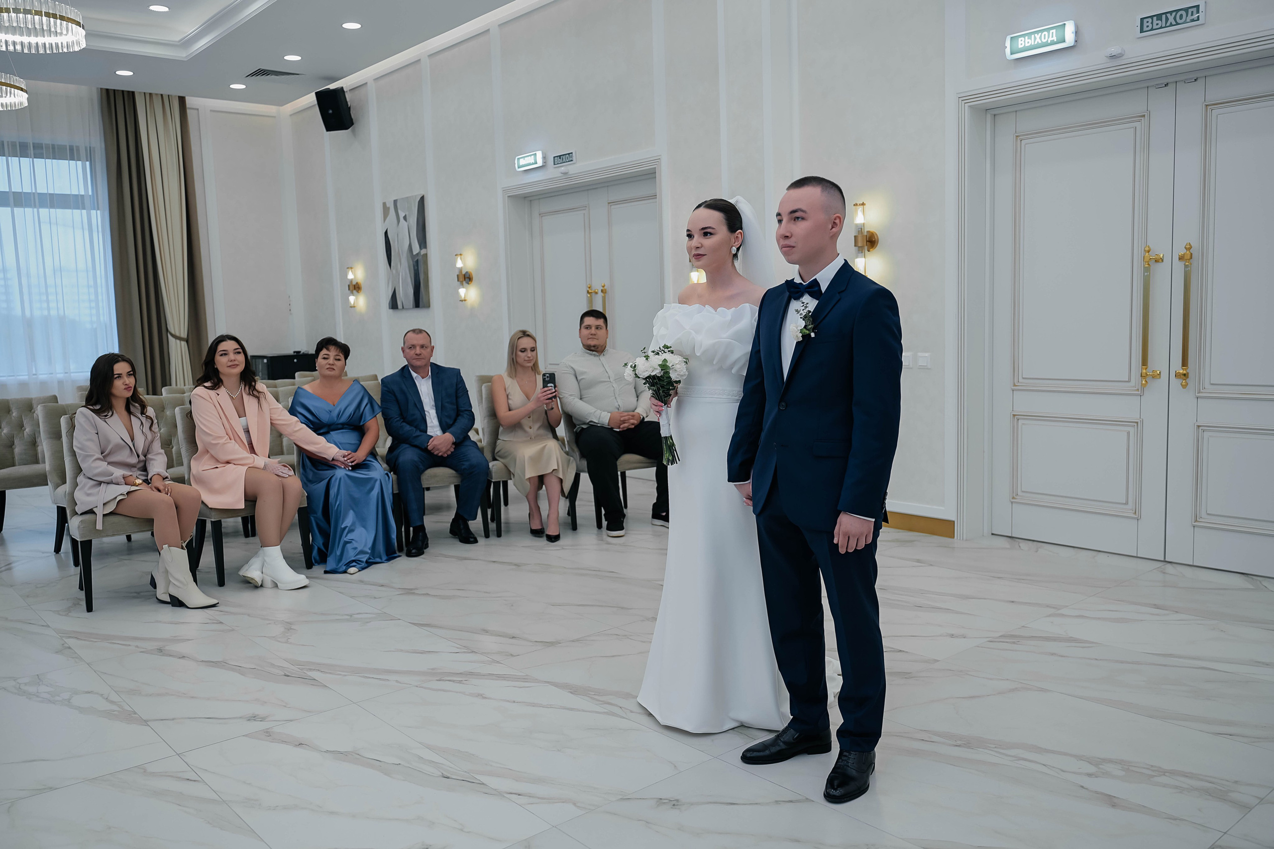 Максим и Юлия. Фотограф Подольск