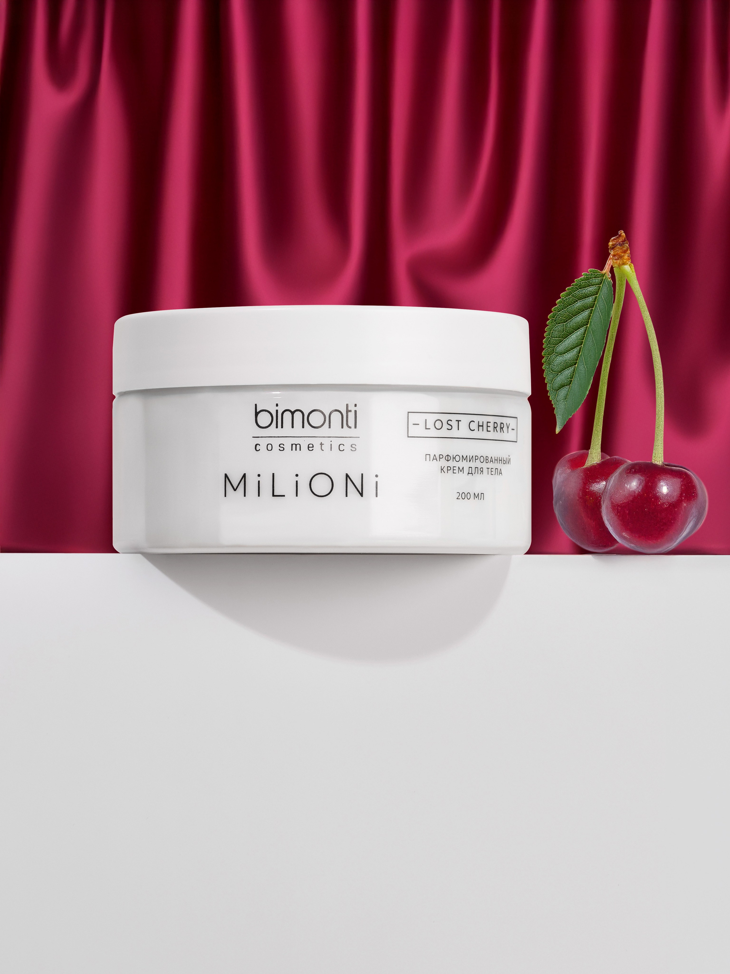 Уходовая косметика. Предметный фотограф в Нижнем Новгороде Аладышкина Анастасия