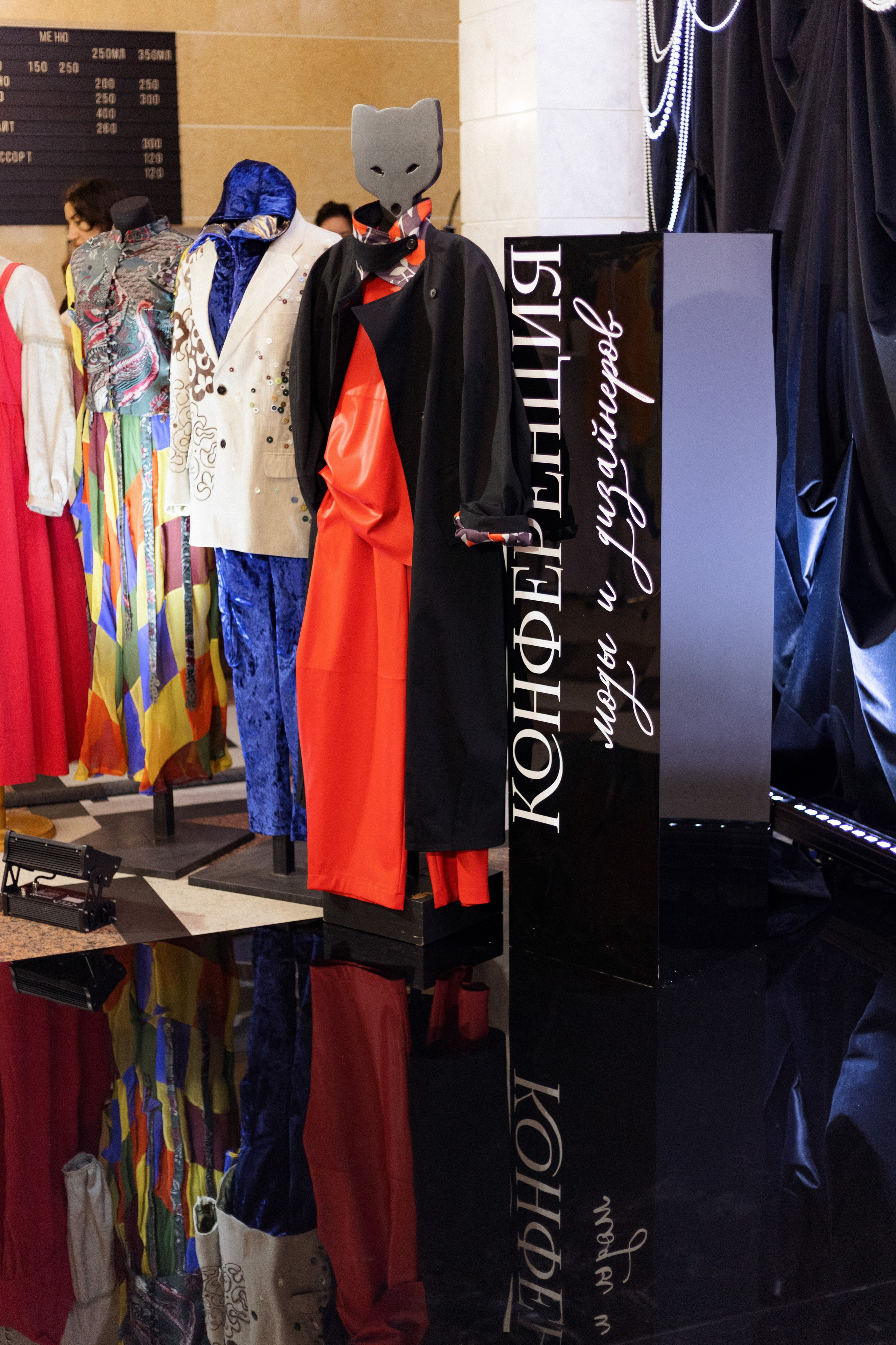 Конференция моды и дизайнеров — ТОЧКИ РОСТА 2026. СВОИ. ФОТООТЧЕТЫ-СОБЫТИЯ-МЕСТА