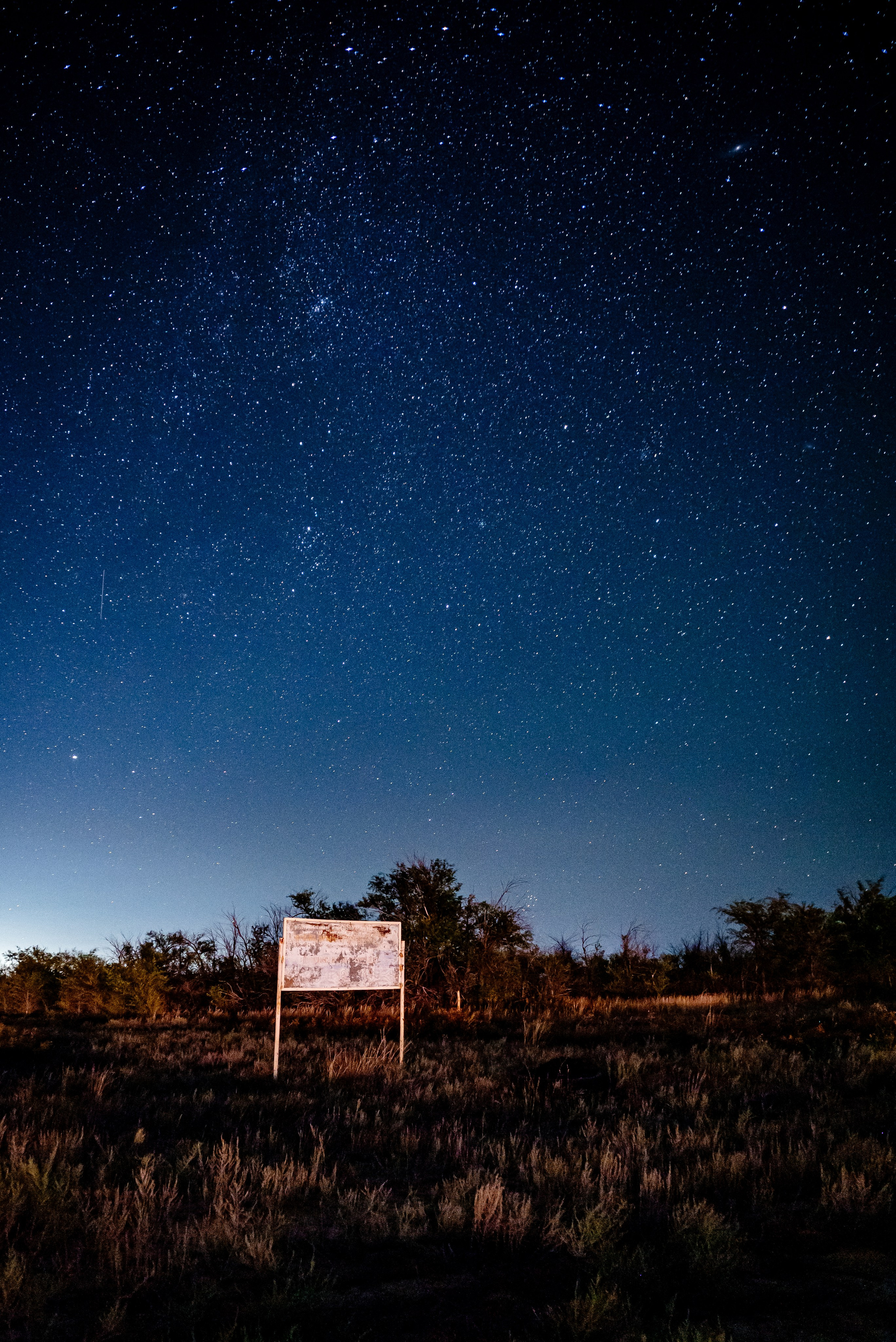 ЗКО, Казахстан