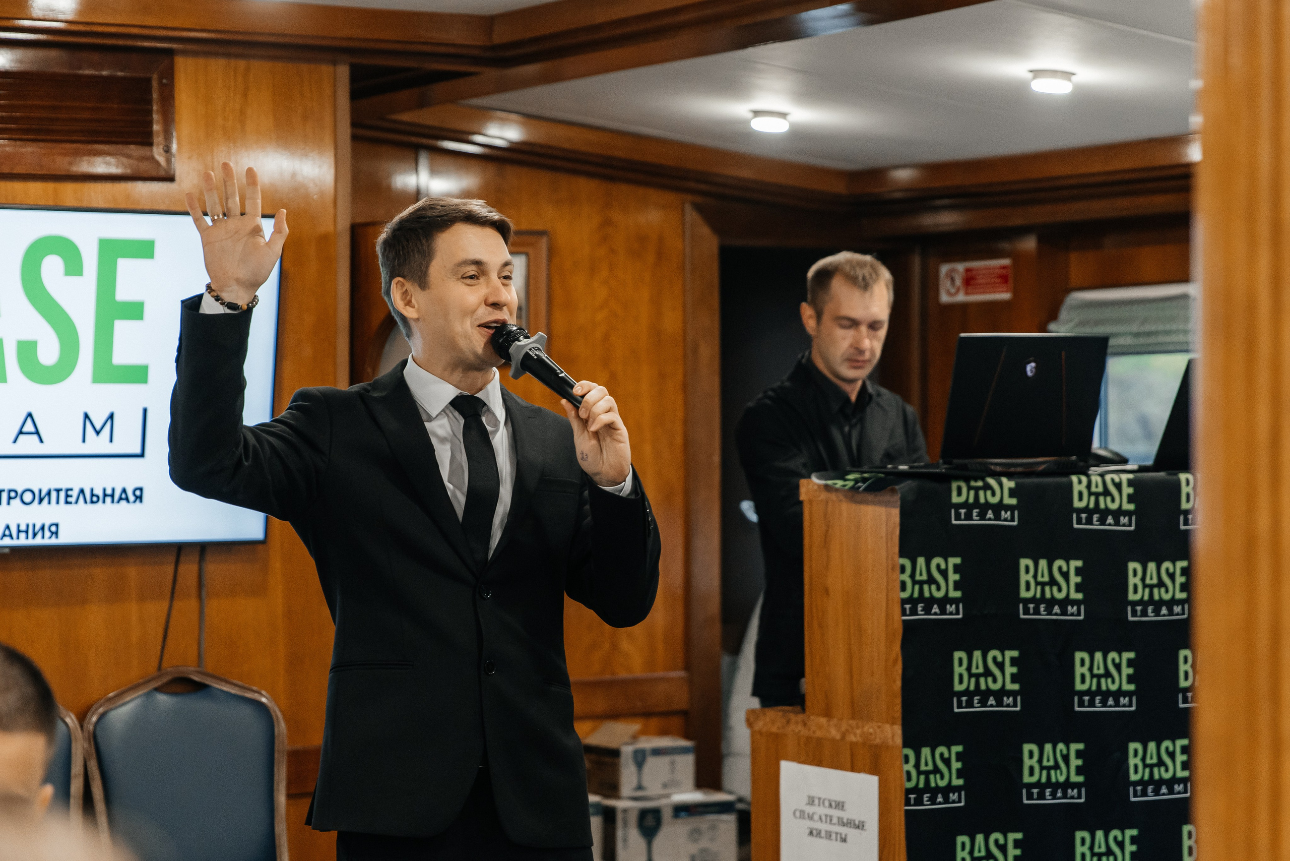 BASE TEAM. Фотограф Москва Шептаев Артём