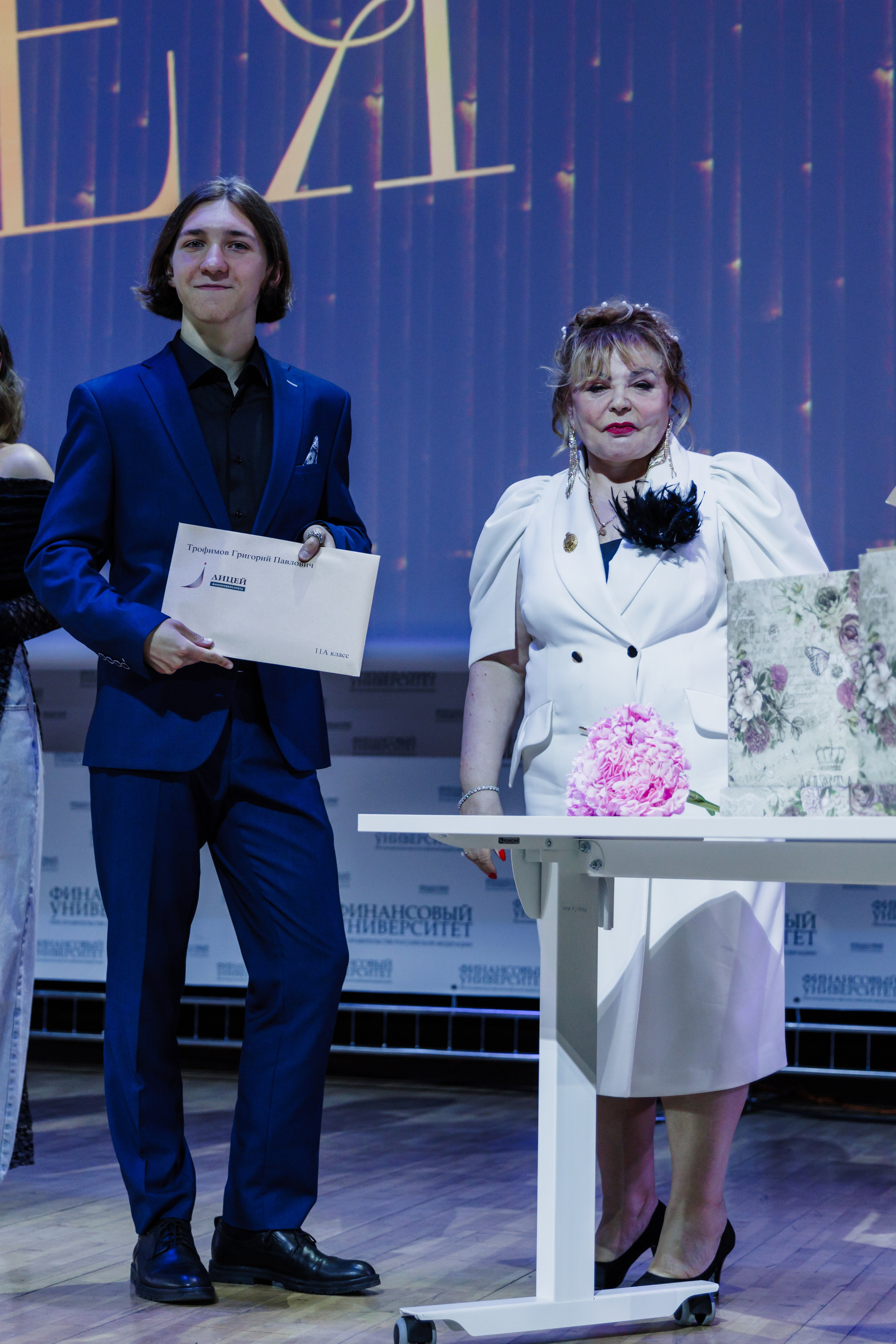 Финансовый университет. Фотограф Москва Шептаев Артём