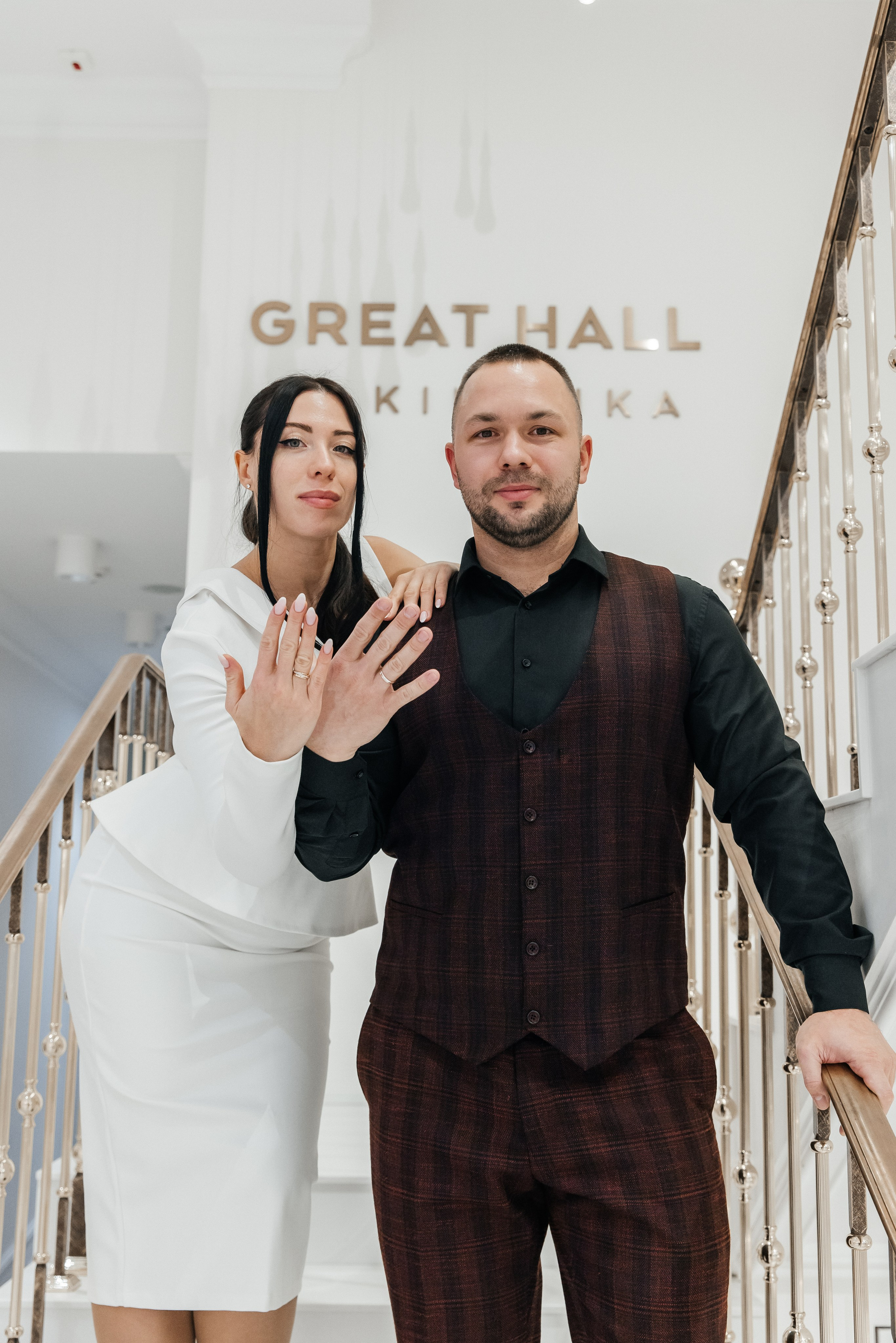 Вера и Владимир| Якиманка Холл. Фотограф Москва Шептаев Артём