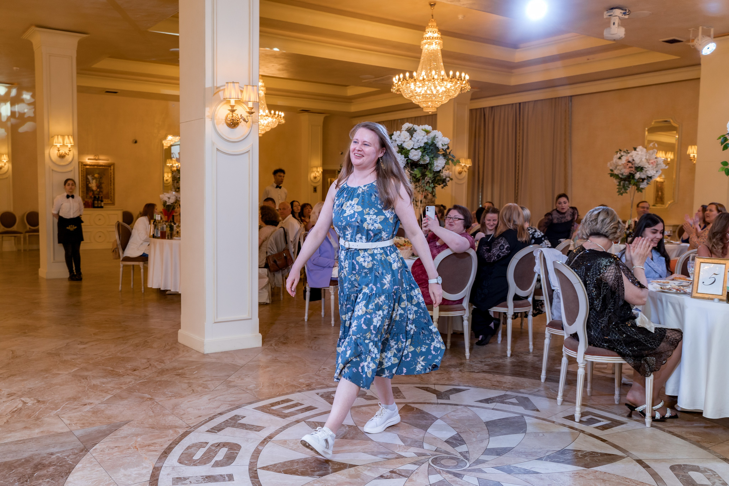 Корпоратив