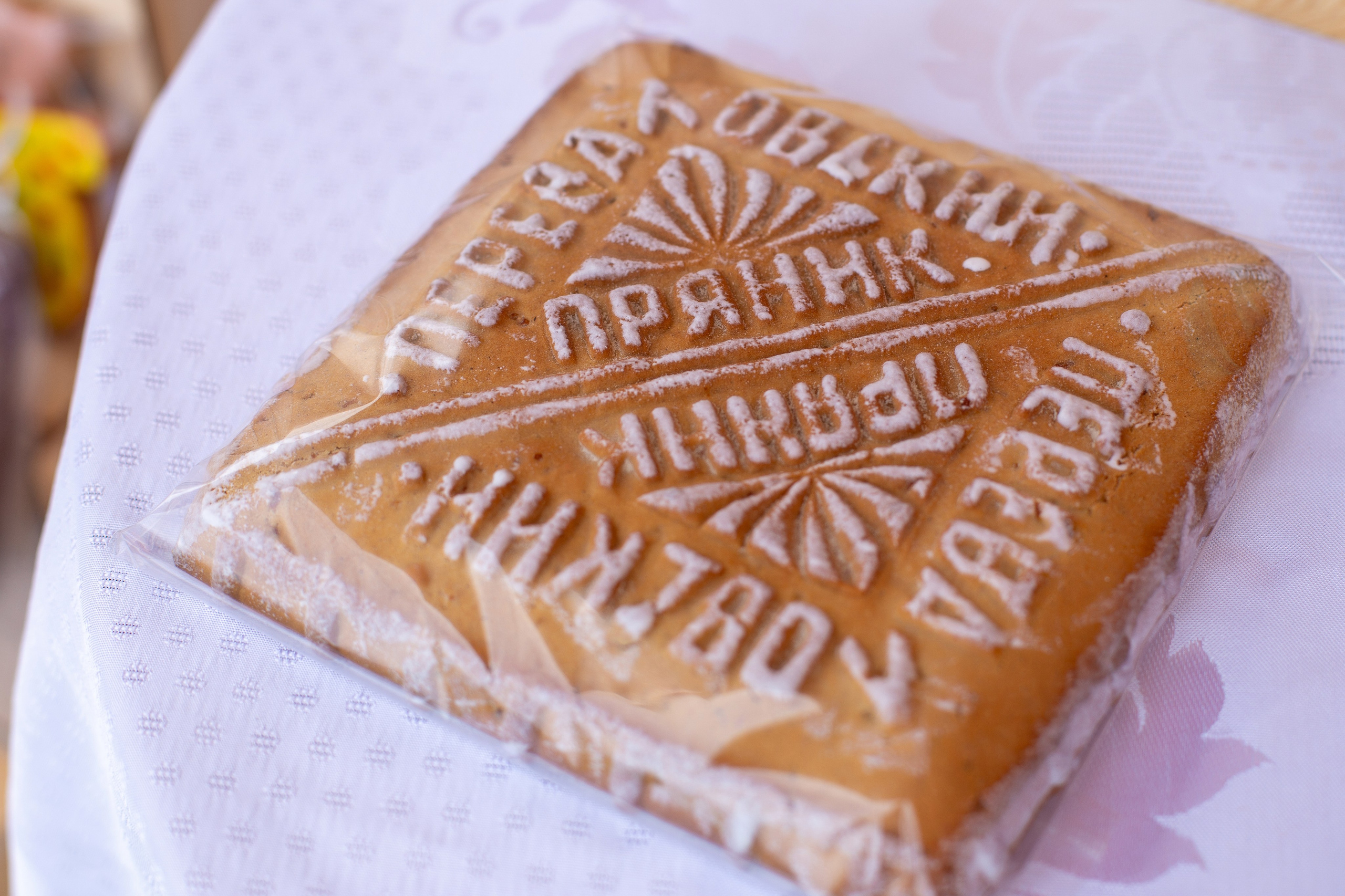 Карамельный лис. Ирина Квасова | Фотограф в стиле VOGUE | Тюмень