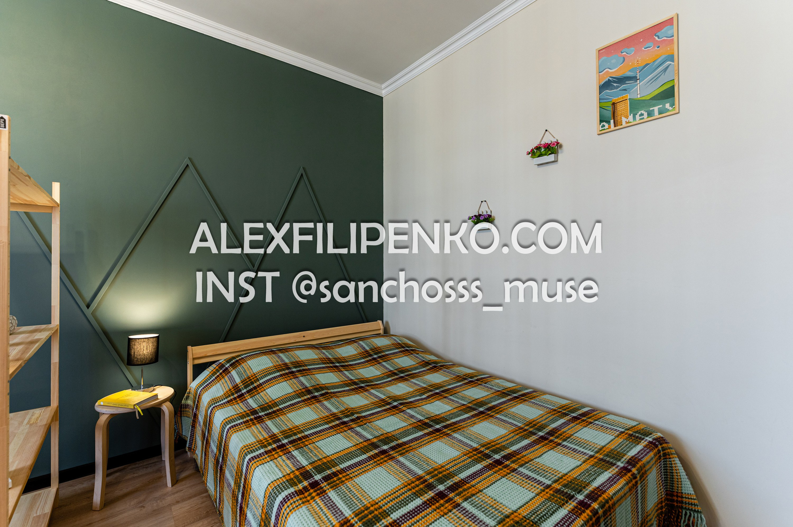 ЖК Алмалы. Фотограф интерьера недвижимости и архитектуры в Астане