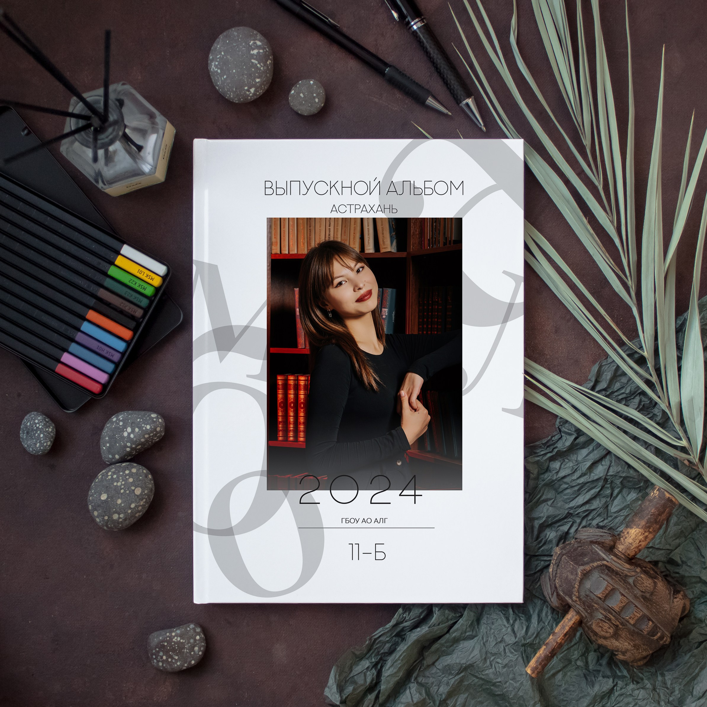 Белый. Дизайнер fotokniga_ast