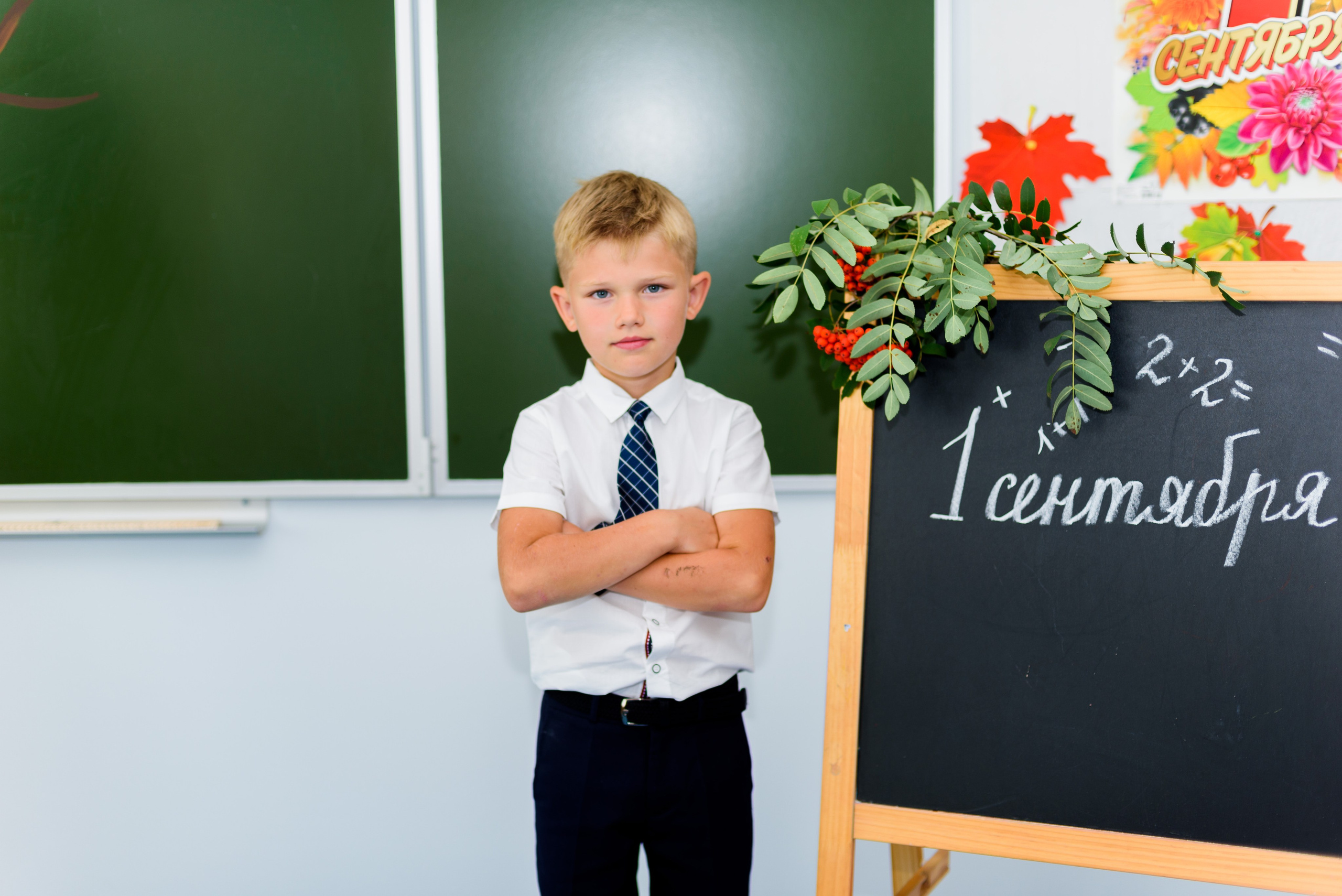 1-е сентября 2023. Фотограф Юлия Попова