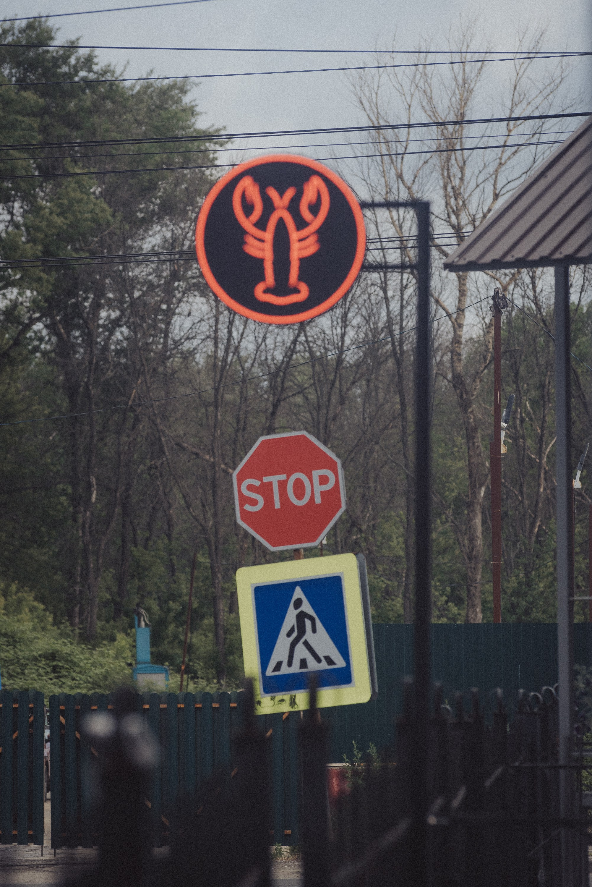 Проект #улицыгорода. Ярославль, Малый Московский пер. Документальный фотограф Илья Тихановский