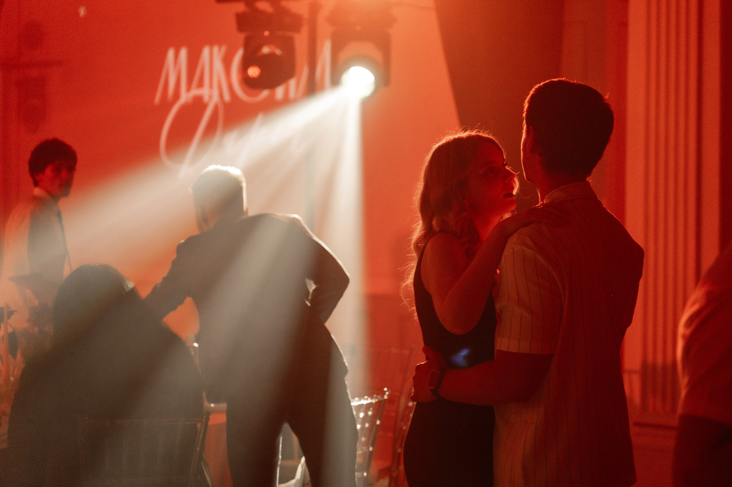 Страсть, энергия и безусловная любовь. Свадебный и семейный фотограф в Чебоксарах Ирина Левнер