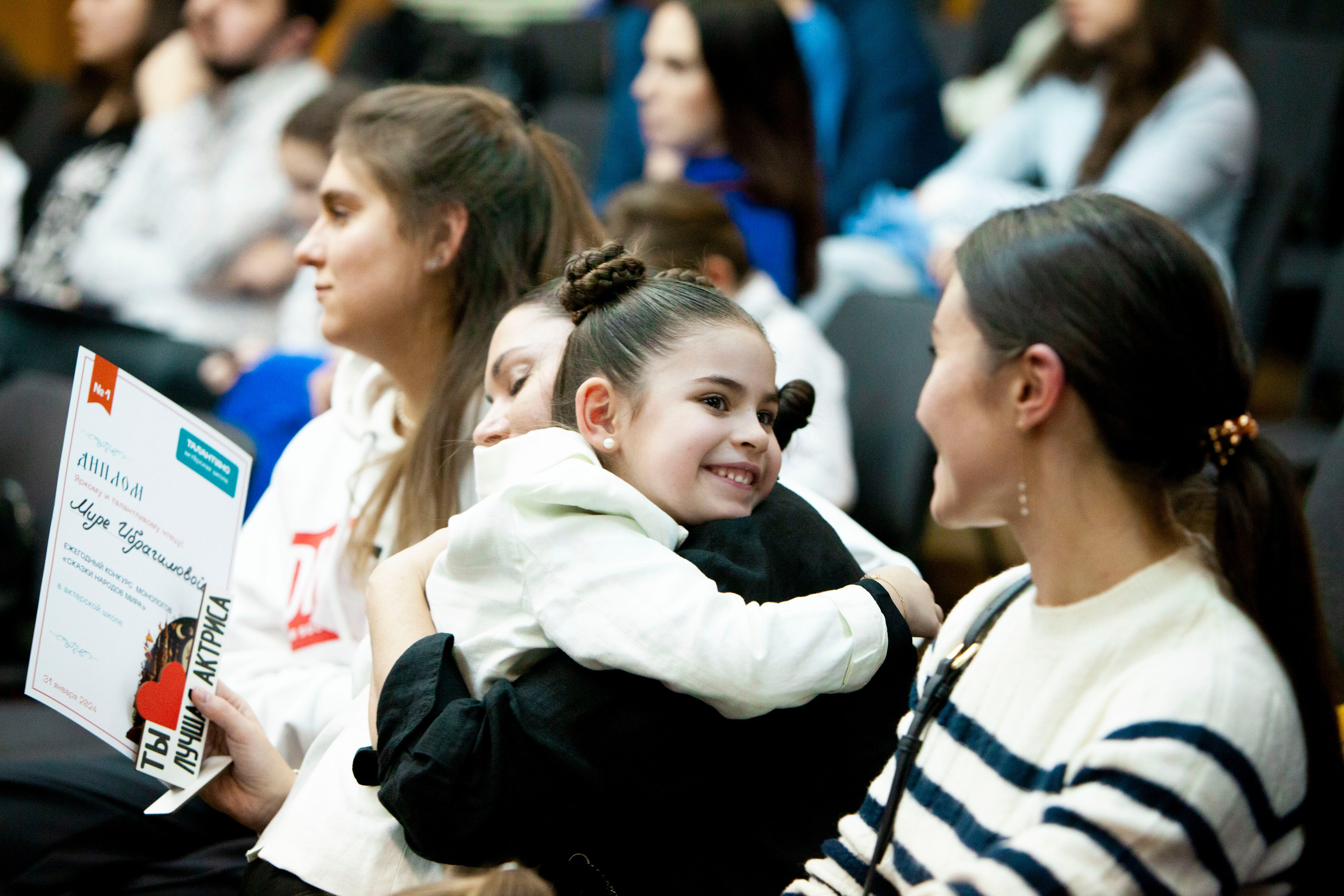 Чтецкий вечер ТАЛАНТИНО. Stanislav Baryshev — People. Emotions. Atmosphere
