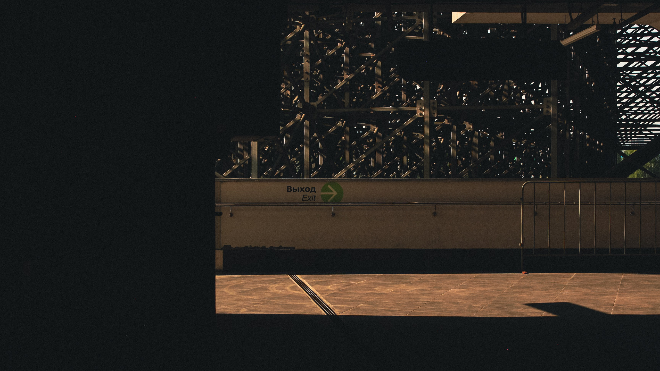 Stadium. Фотограф/дизайнер в Екатеринбурге Хитрый Дмитрий