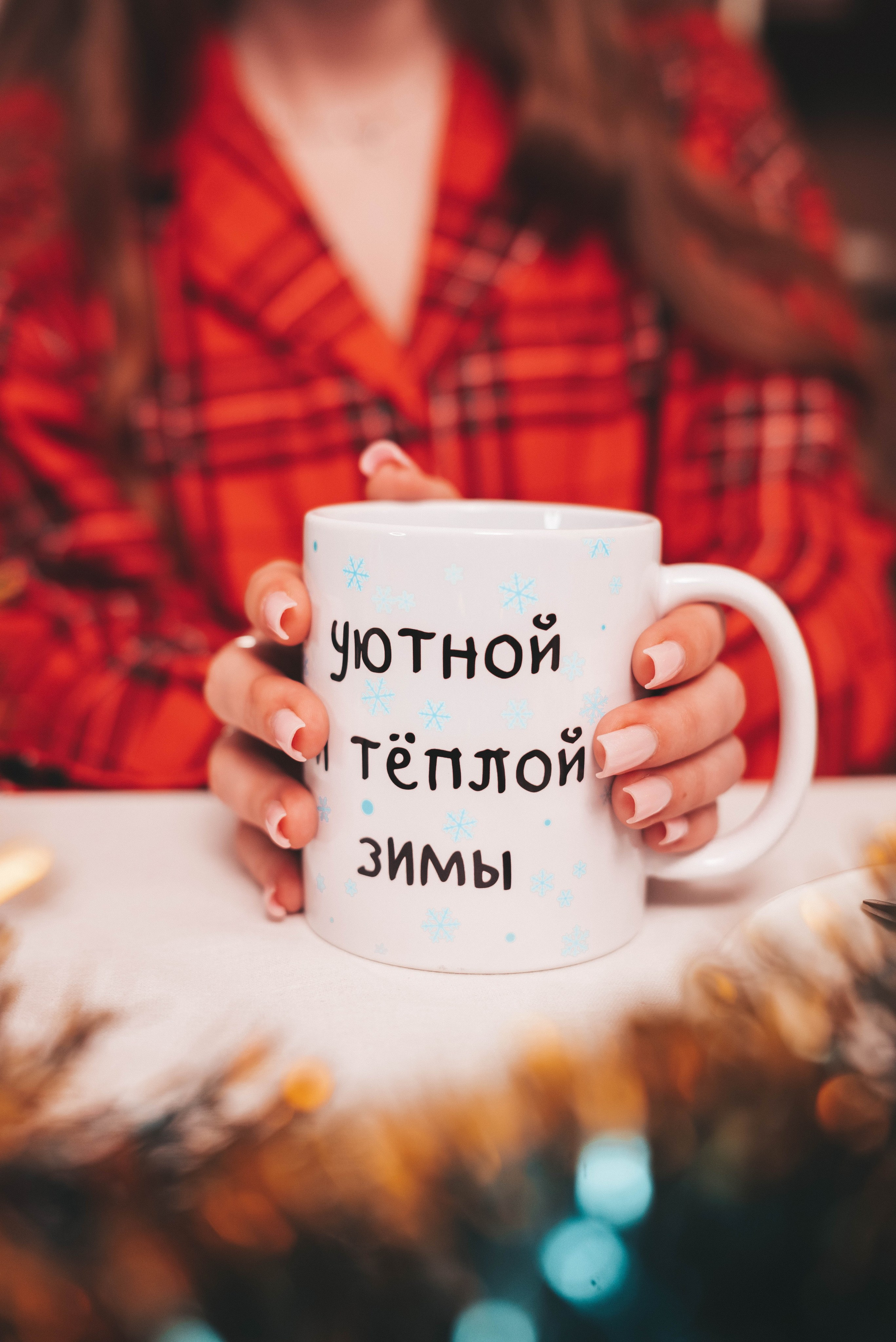 Cheese Photo. Фотограф в Ярославле Ольга Пыненкова