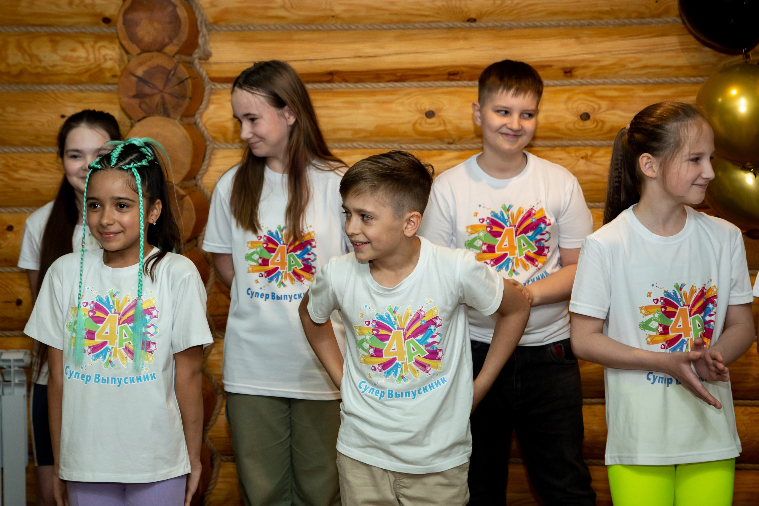 Начальная школа. Фотограф Алёна Финашова