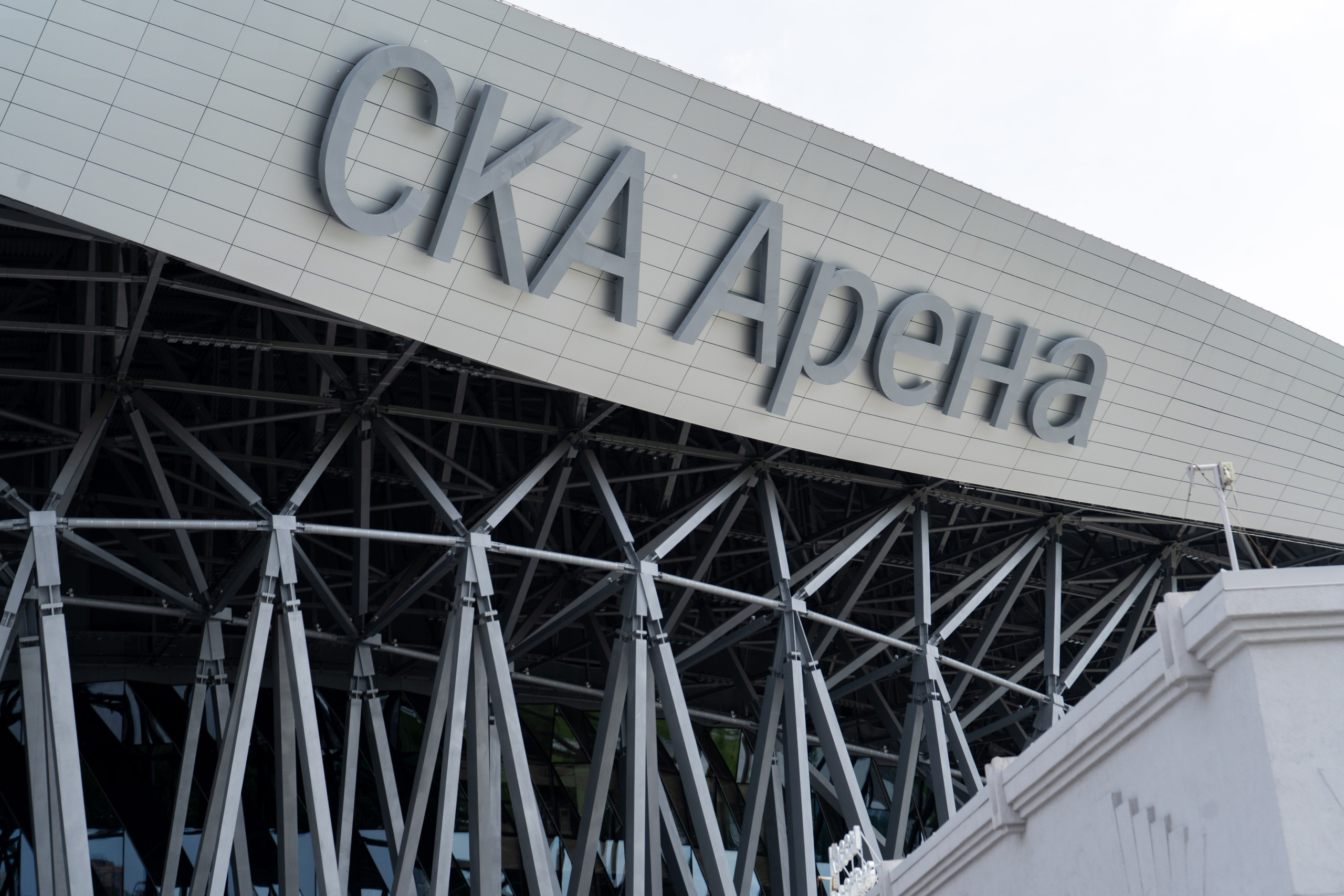 СКА-Арена, Санкт-Петербург. Интерьерный фотограф Мария Моисеева