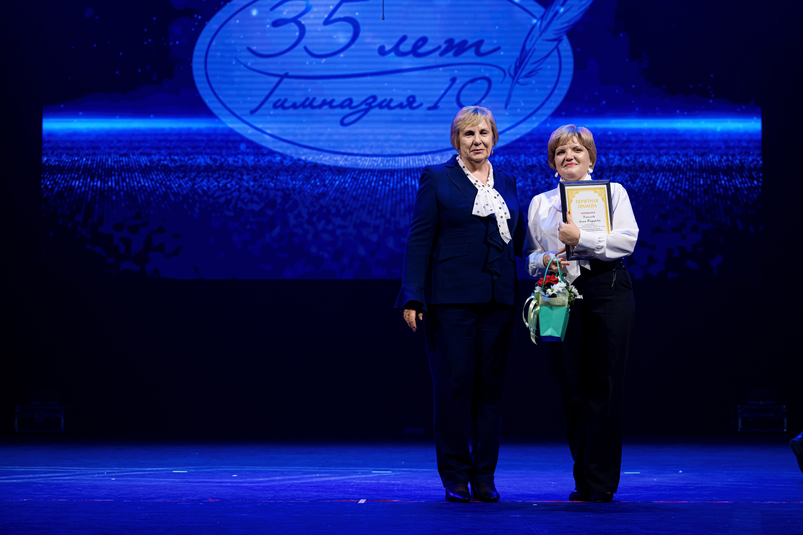 Юбилей гимназии № 10. Репортажный фотограф