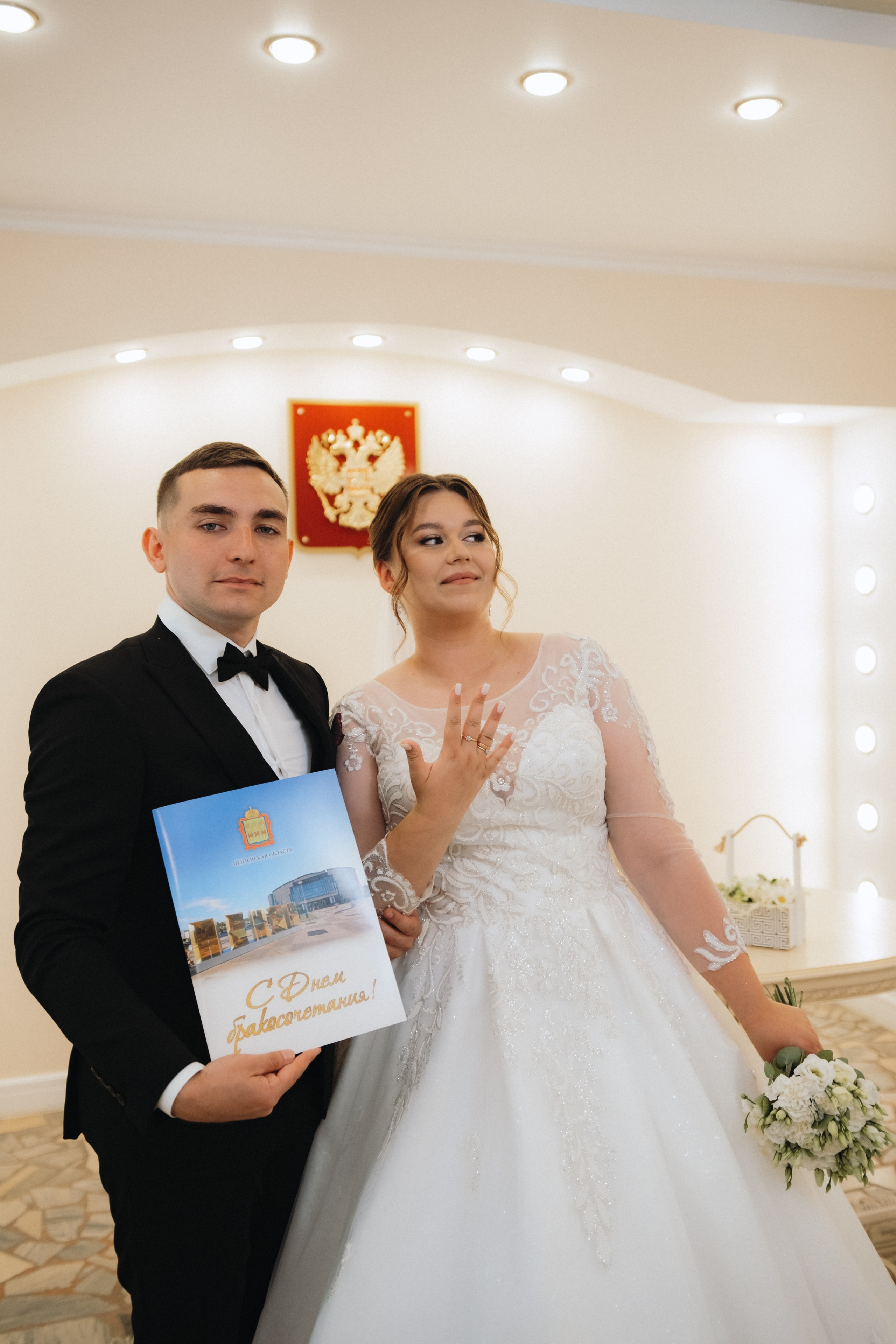 Влад & Арина. Serg_film