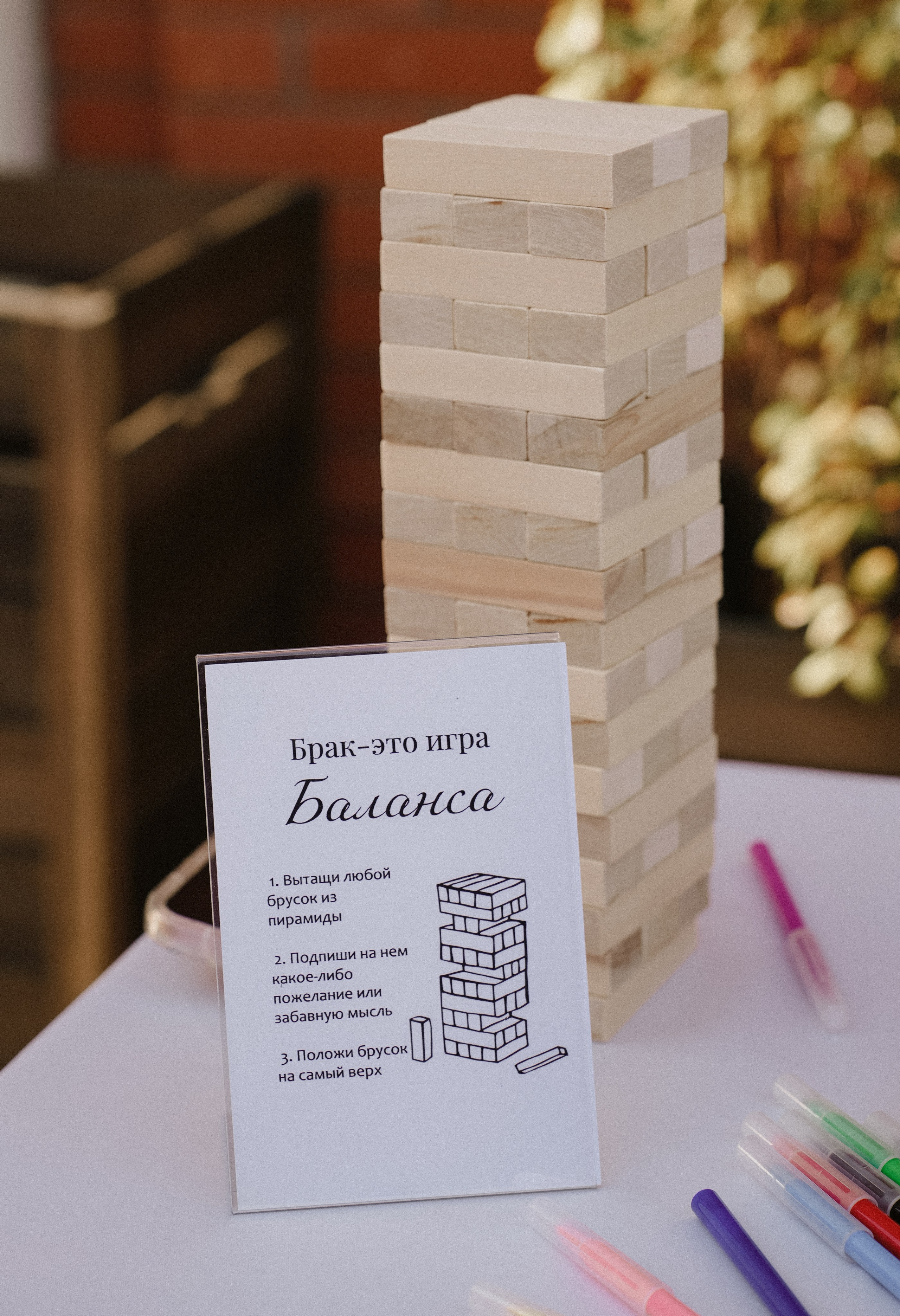 Большая свадьба 13.09.2024. Photographer_anastasia_margushina