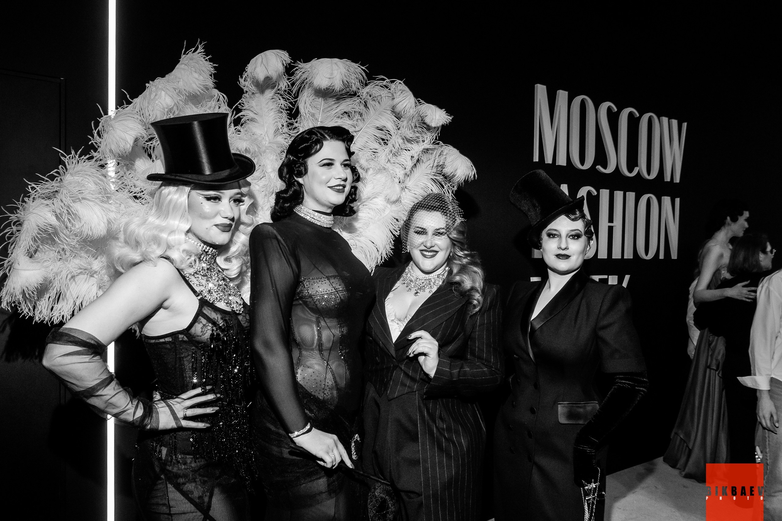 MOSCOW FASHION WEEK 2025. Главная