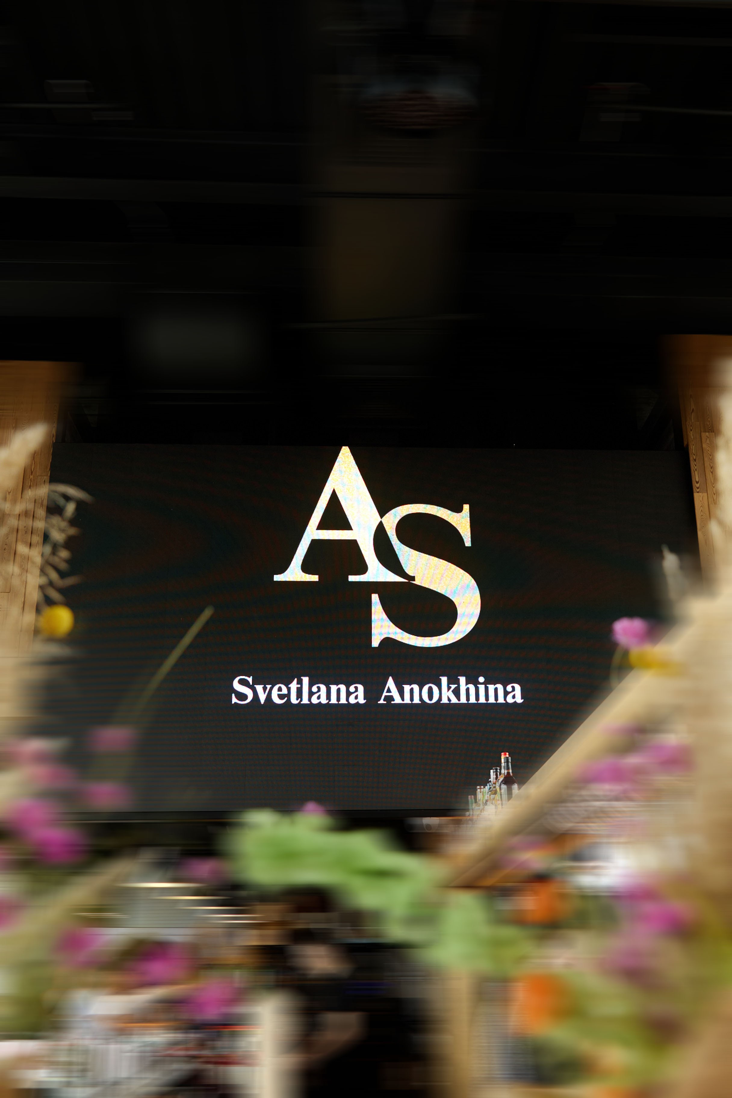 ЕГО ВЕЛИЧЕСТВО «РЕПОРТАЖ». Профессиональный фотограф Светлана Писарева