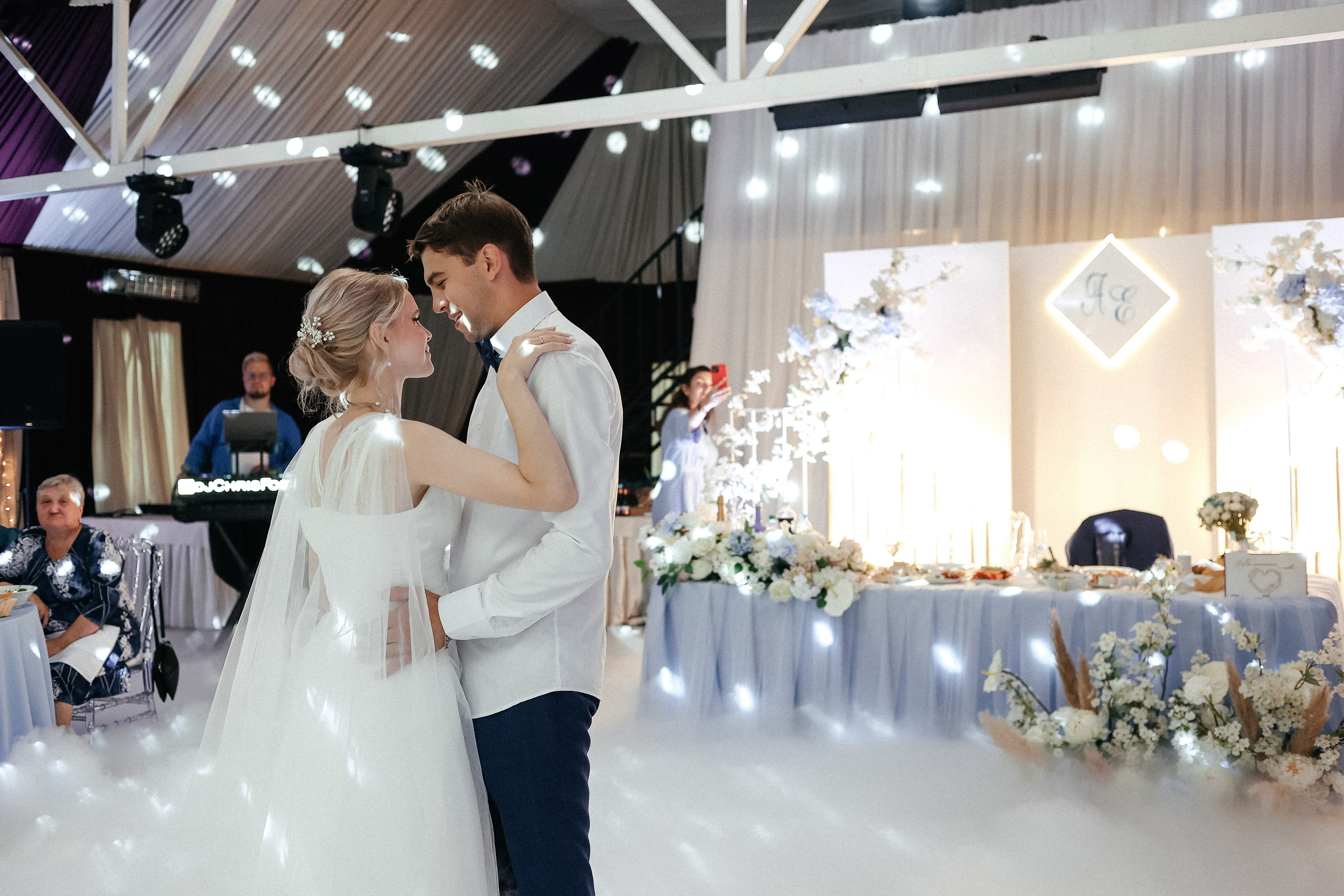 Елизавета и Александр. Главная