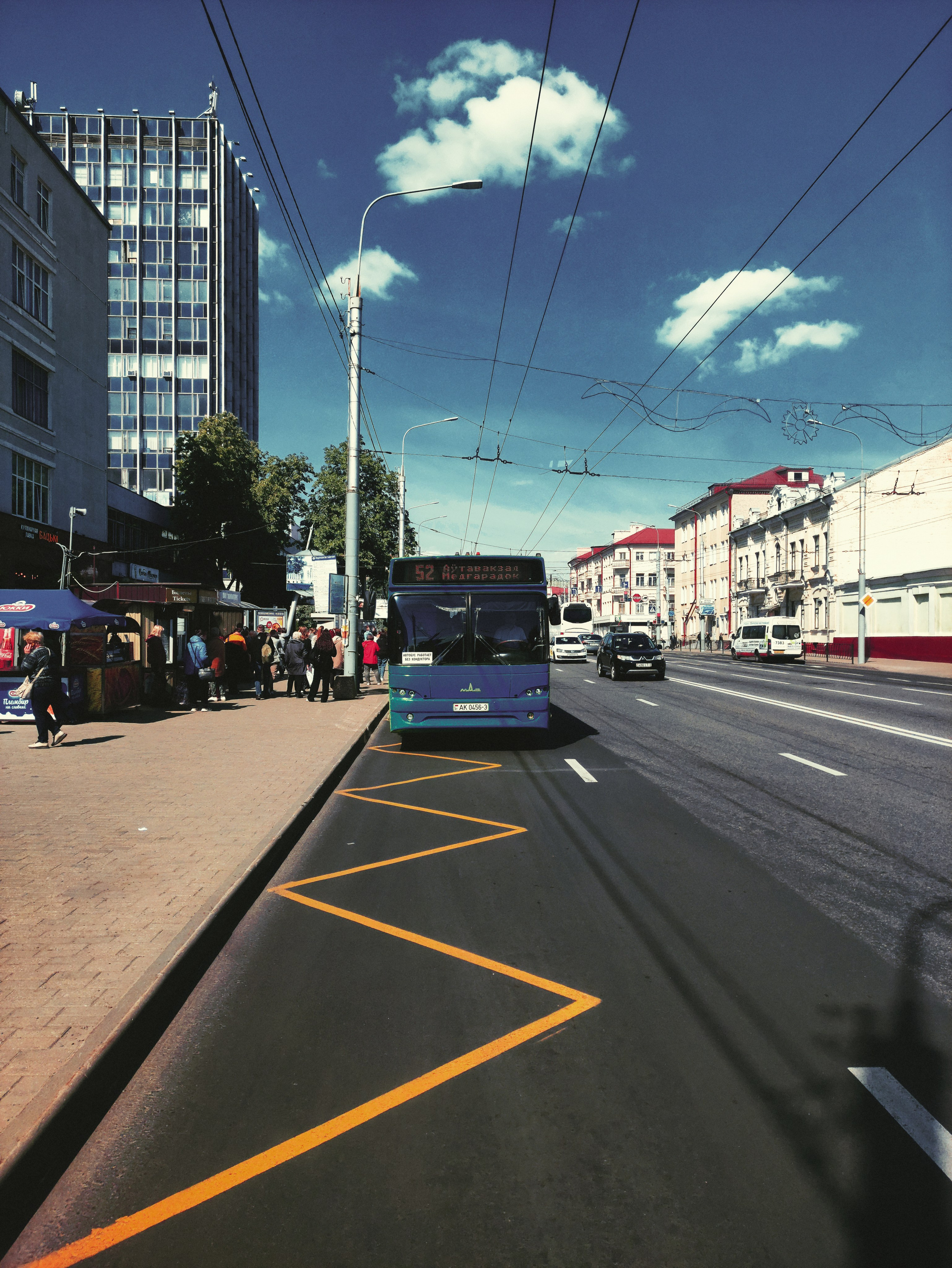 Street photo. Фотограф (photographer) Lischinski Vitaliy