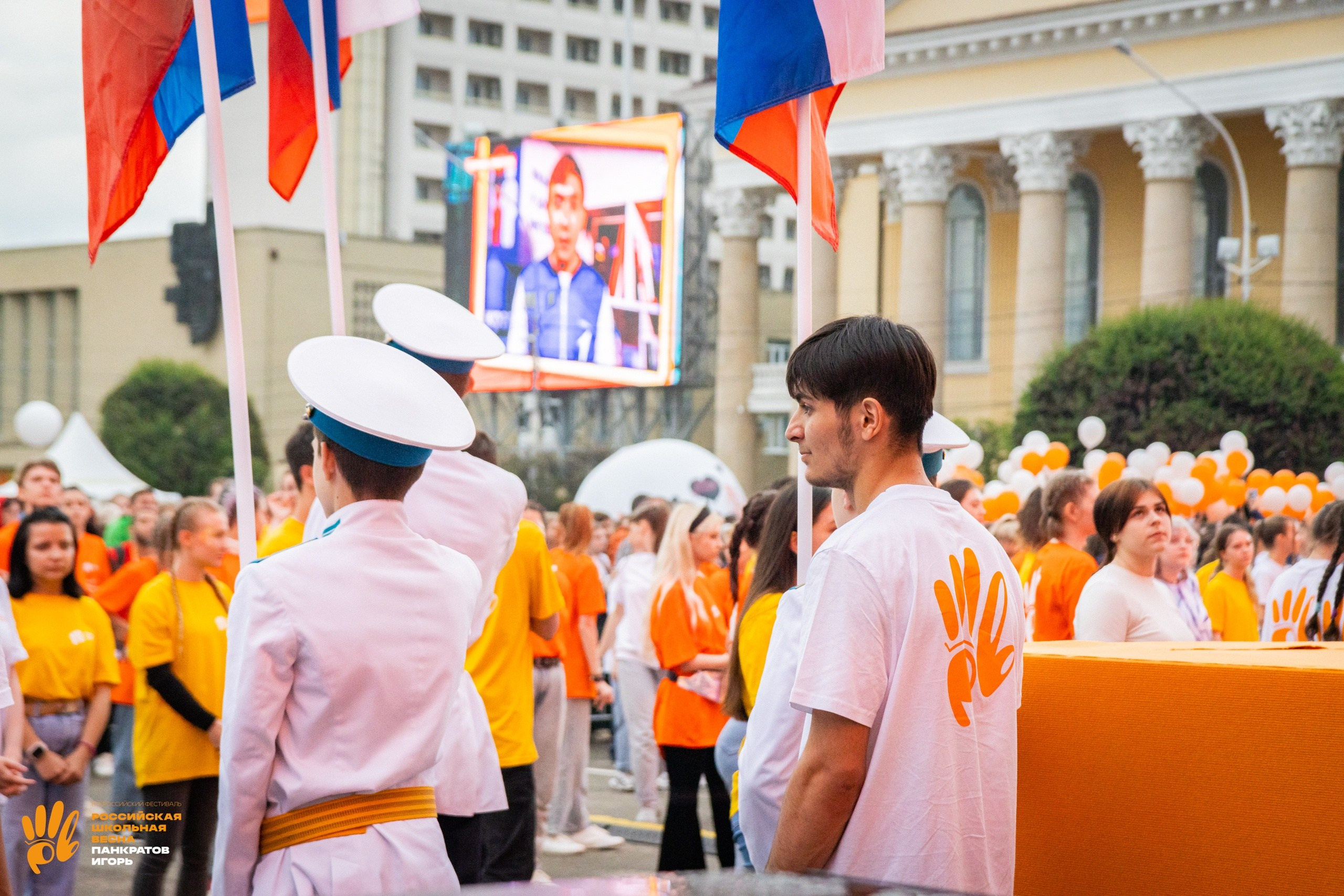 Российская школьная весна — открытие (01.06.23). Игорь Панкратов | Фотограф Ставрополь