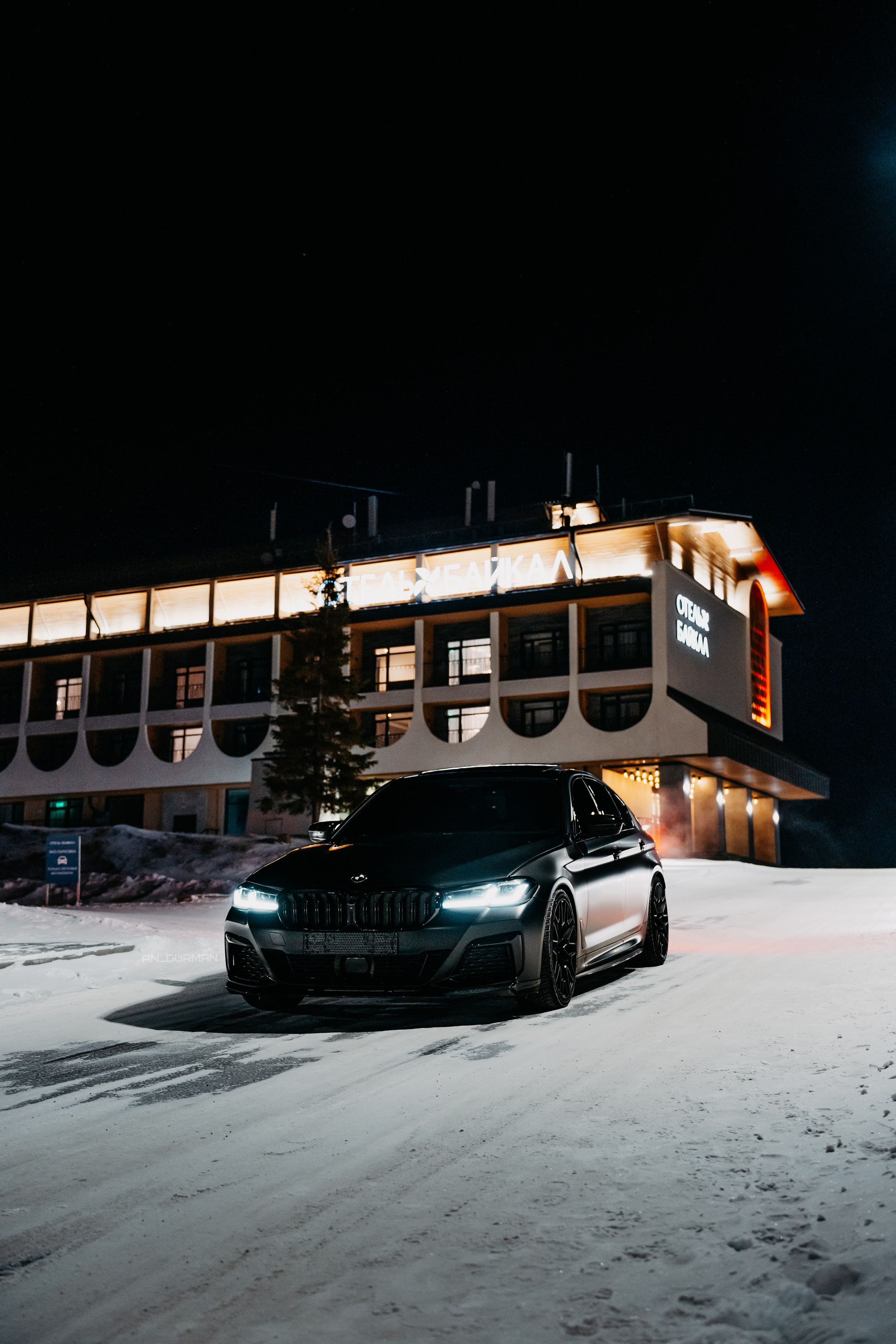 BMW G30. Фотограф, видеограф и пилот дрона на Байкале