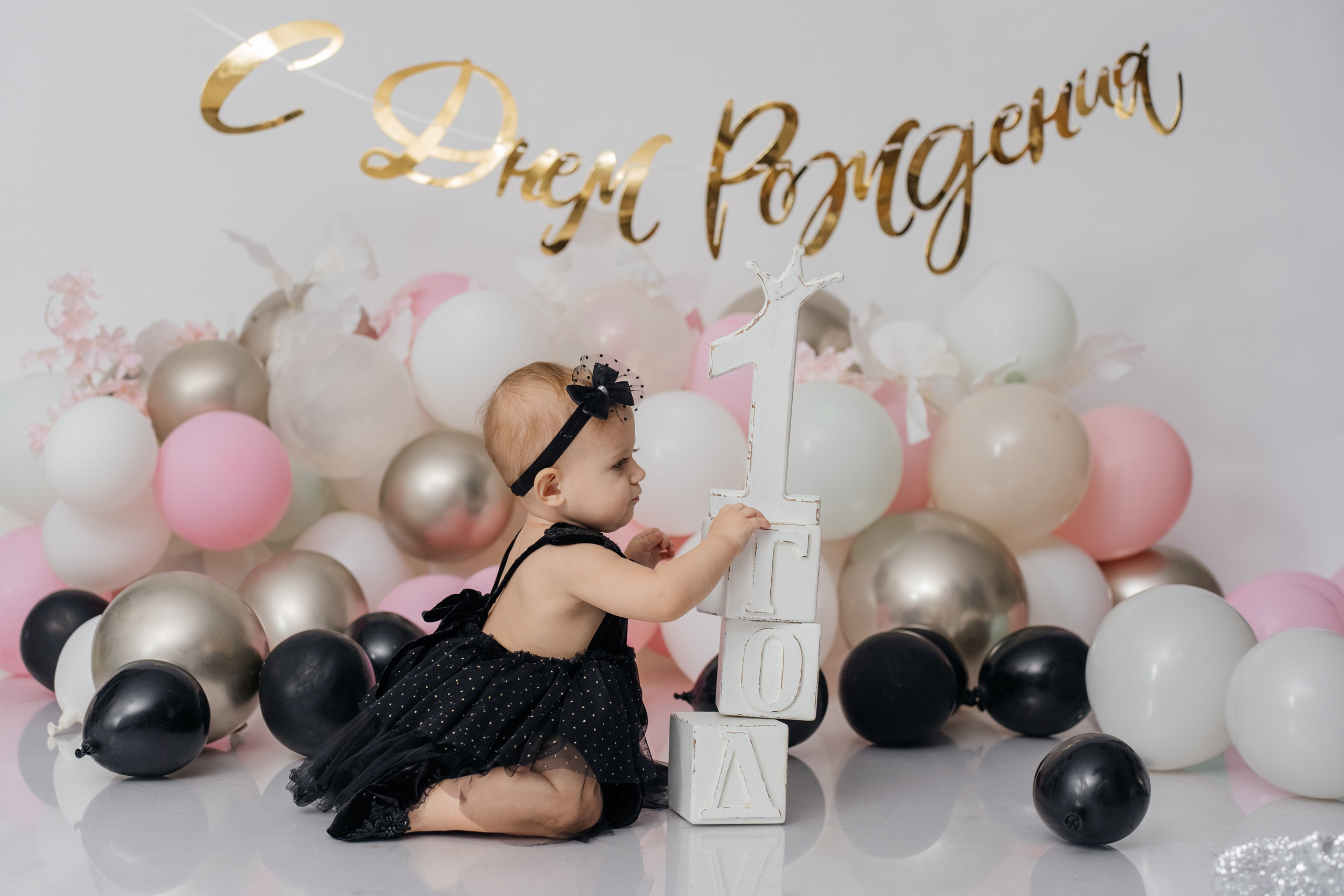 Годовасики. Лана Абрамян-Фотограф новорожденных и беременных в Новороссийске Анапе