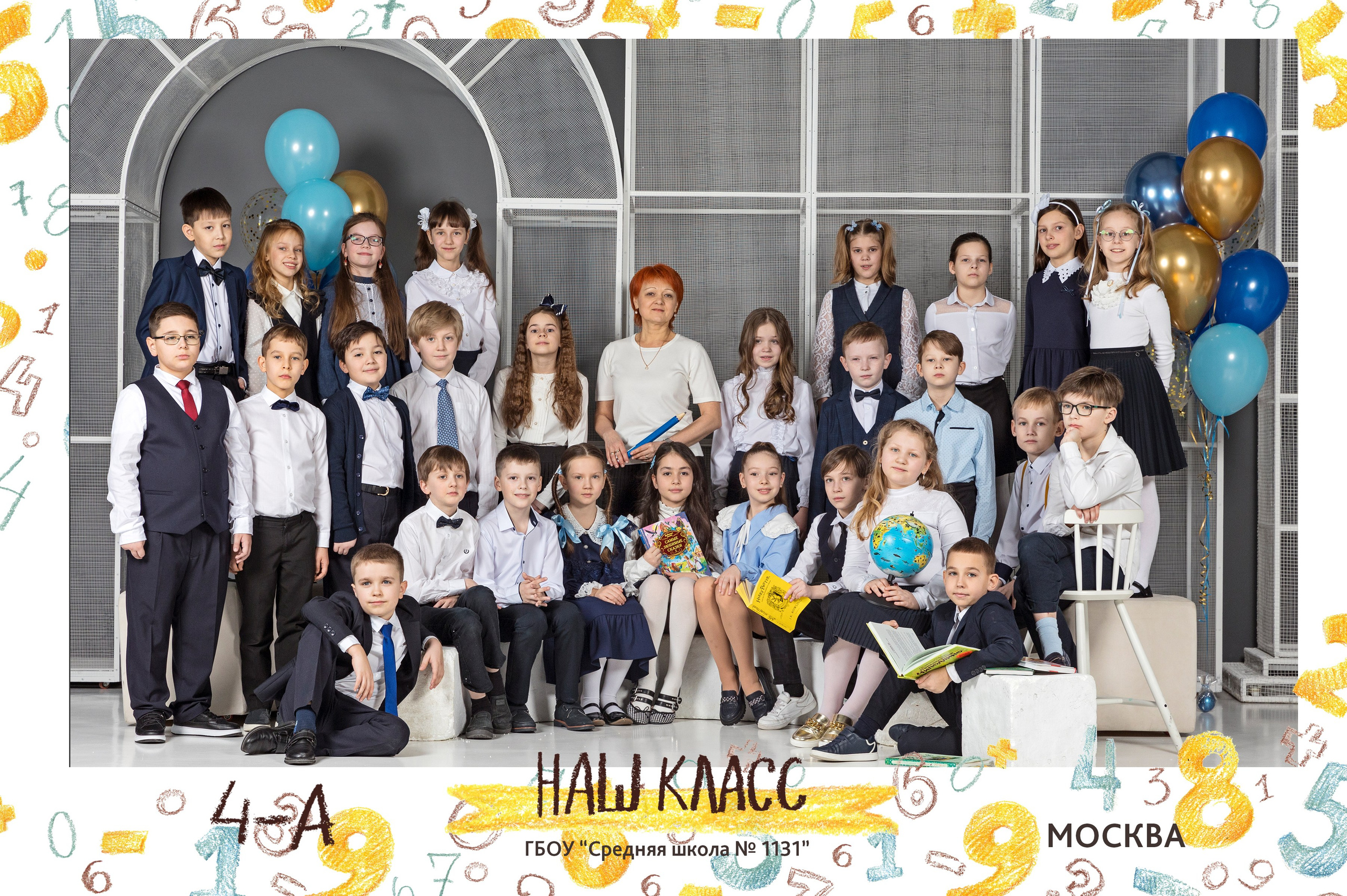 НЕвыпускные альбомы. Школьный фотограф в Москве Семенова Ирина