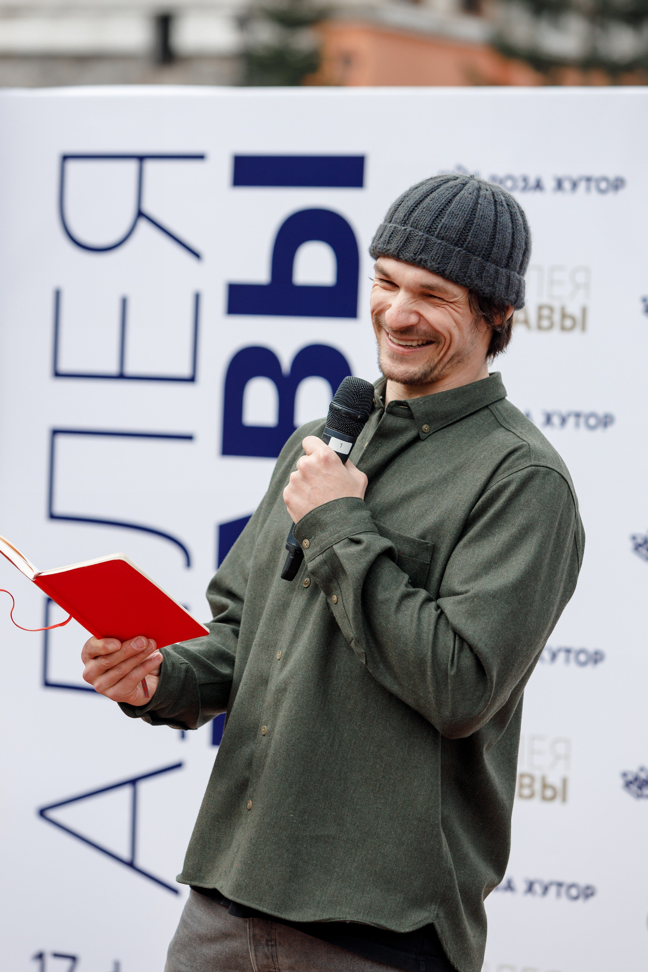 Портретная фотосъёмка Вика Уайлда