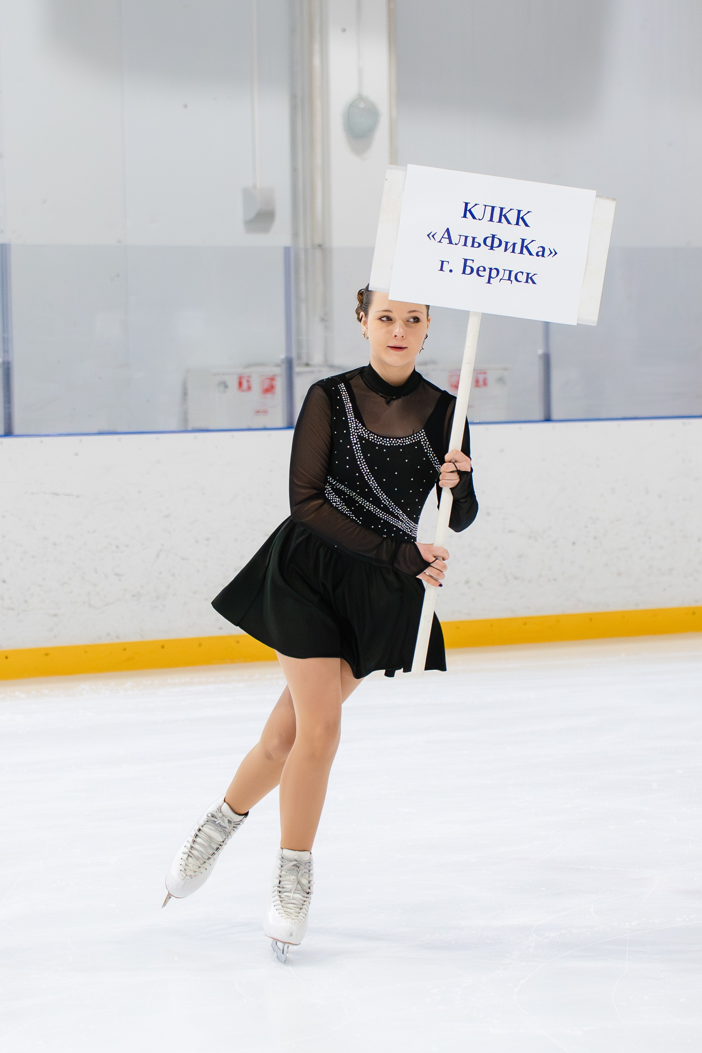 Кристальный Лёд. Воробьева Ксения — Спортивный и танцевальный фотограф Новосибирск