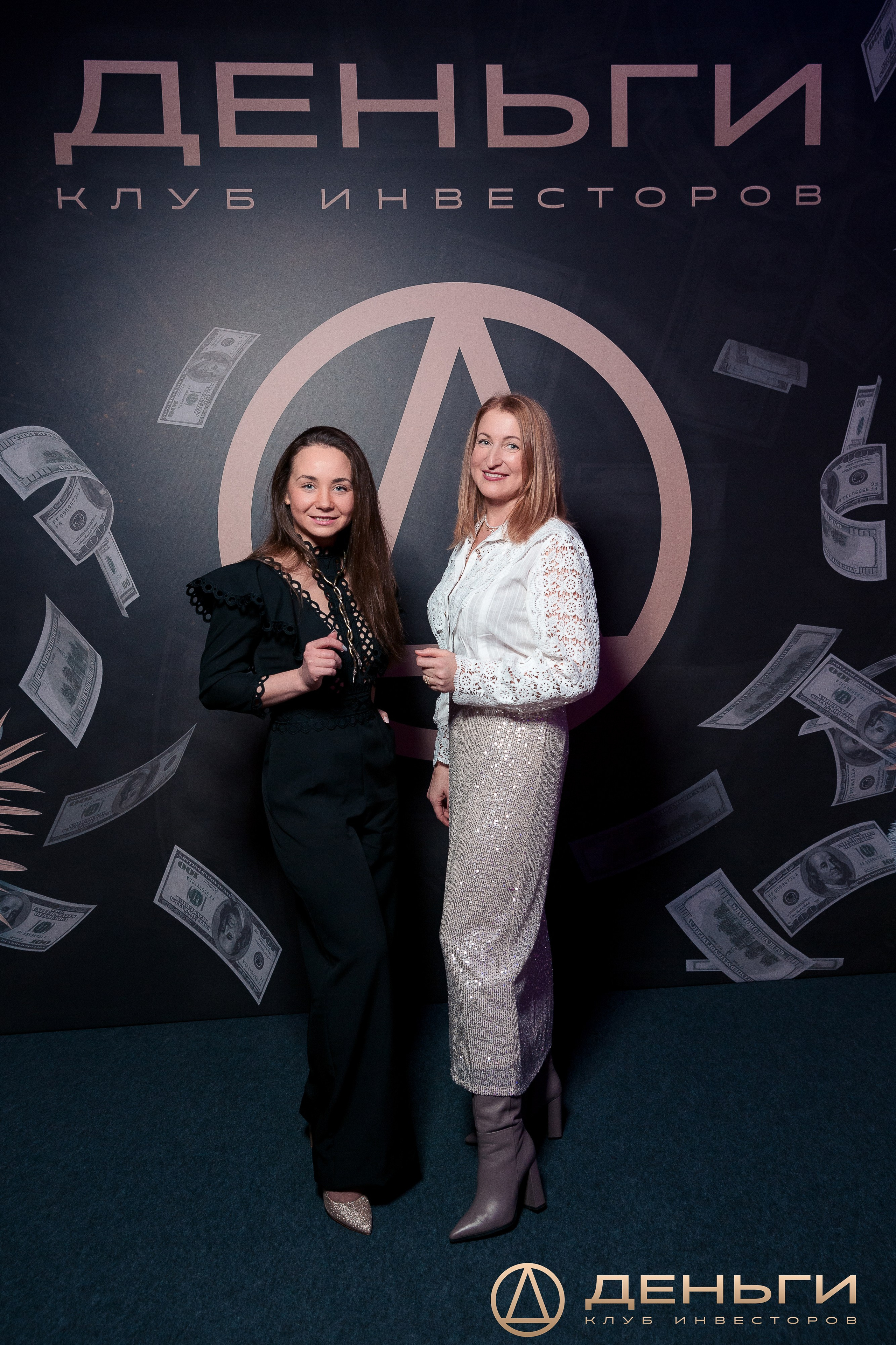 Предновогодняя встреча И.К «Деньги». Репортажный Фотограф Александр Назаров. Москва и М.О