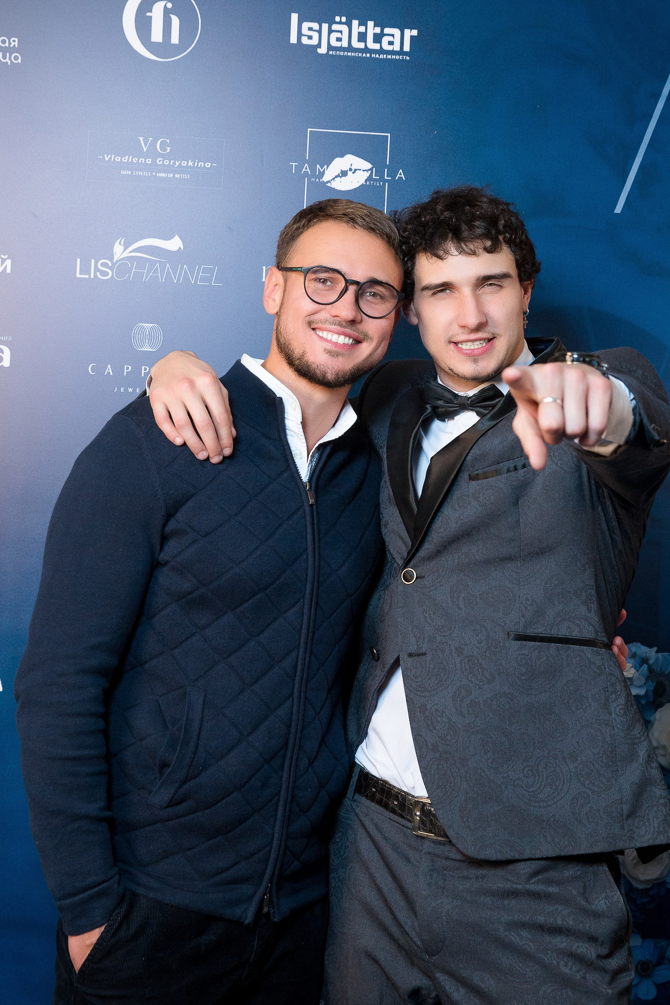 Persono. Лидеры Эпохи 2024. Репортажный Фотограф Александр Назаров. Москва и М.О