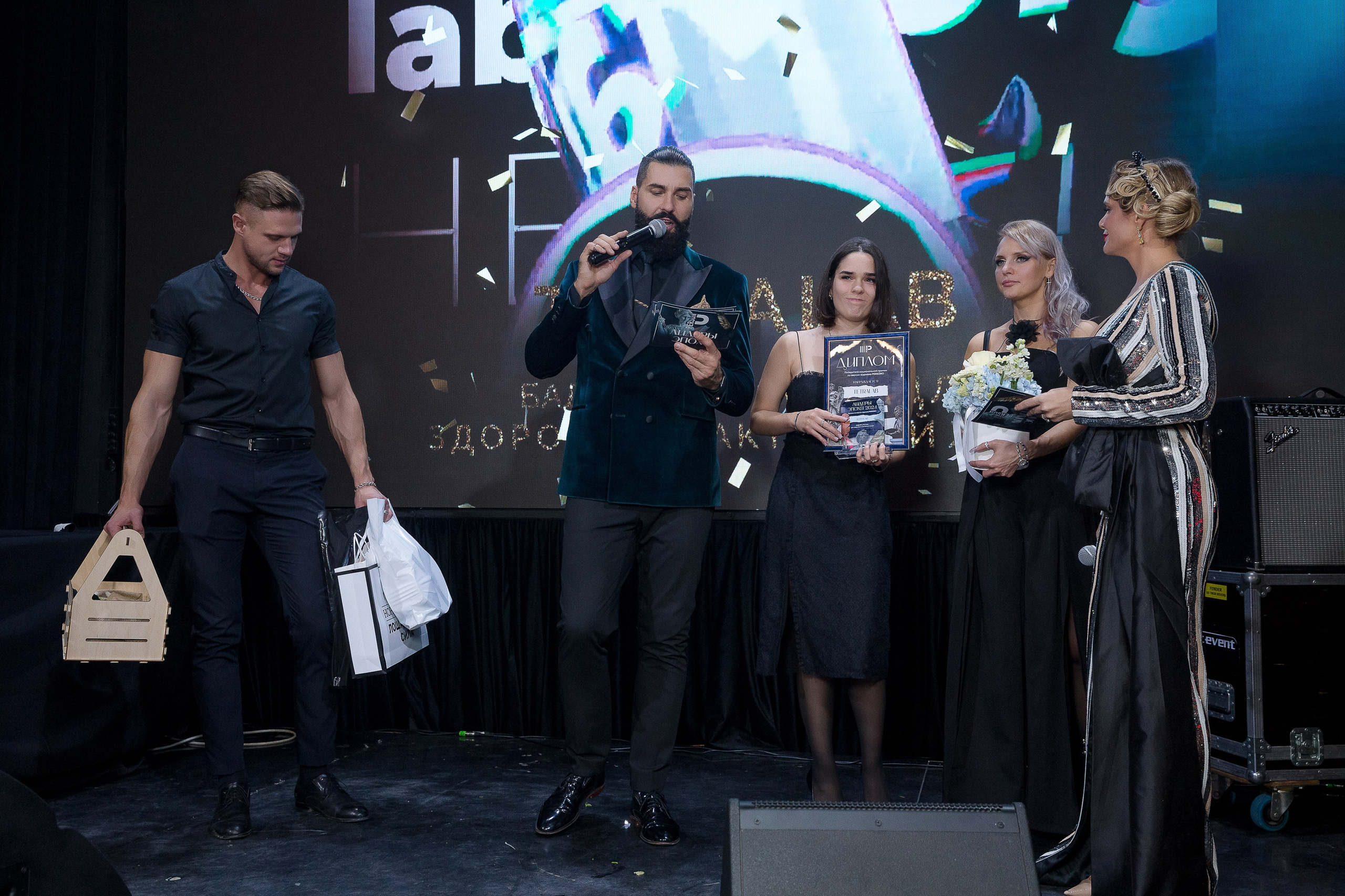 Persono. Лидеры Эпохи 2024. Репортажный Фотограф Александр Назаров. Москва и М.О