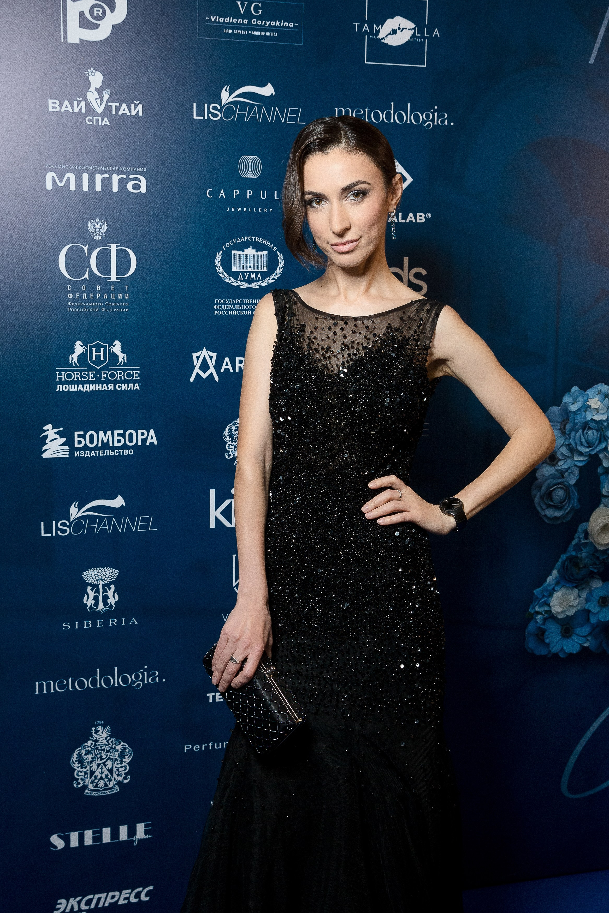 Persono. Лидеры Эпохи 2024. Репортажный Фотограф Александр Назаров. Москва и М.О