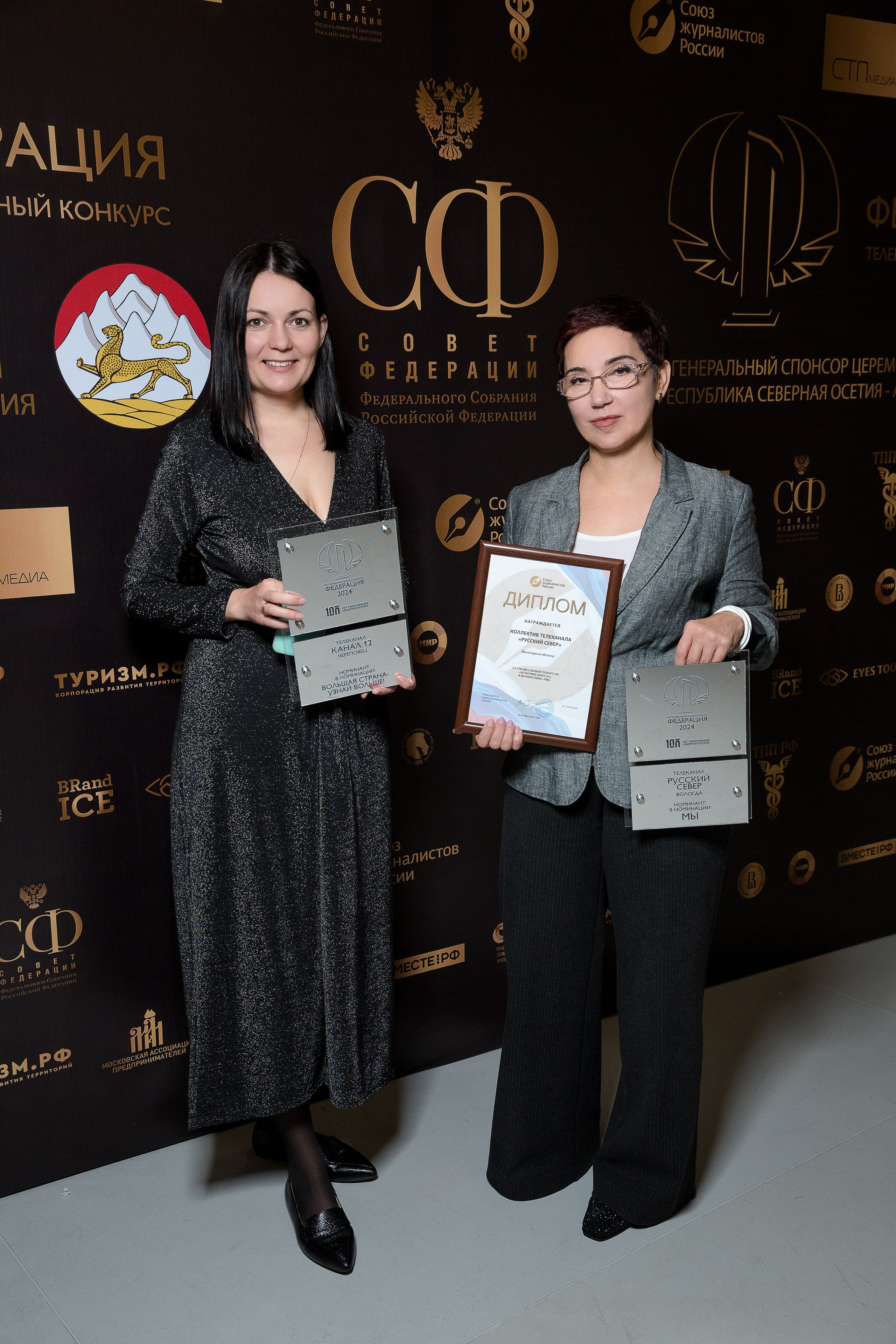 Телевизионный конкурс «Федерация» Mercury Space. Репортажный Фотограф Александр Назаров. Москва и М.О