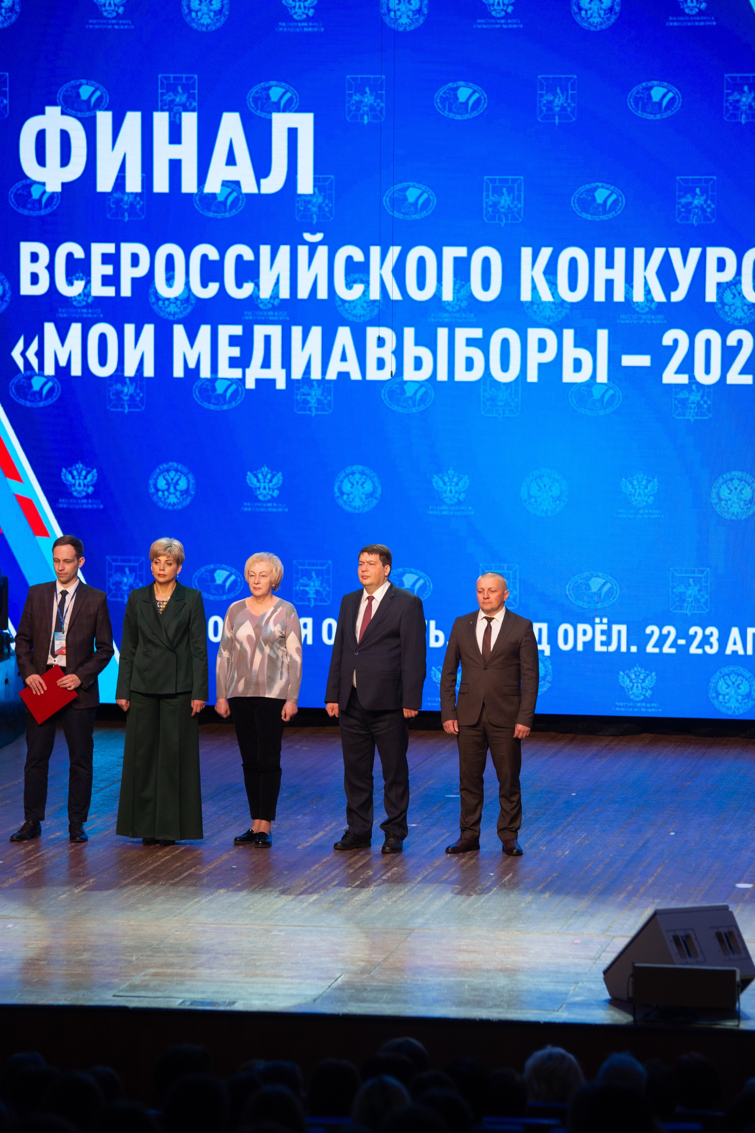 Мои медиа выборы 2024. Профессиональный фотограф в Мценске и Орловской области