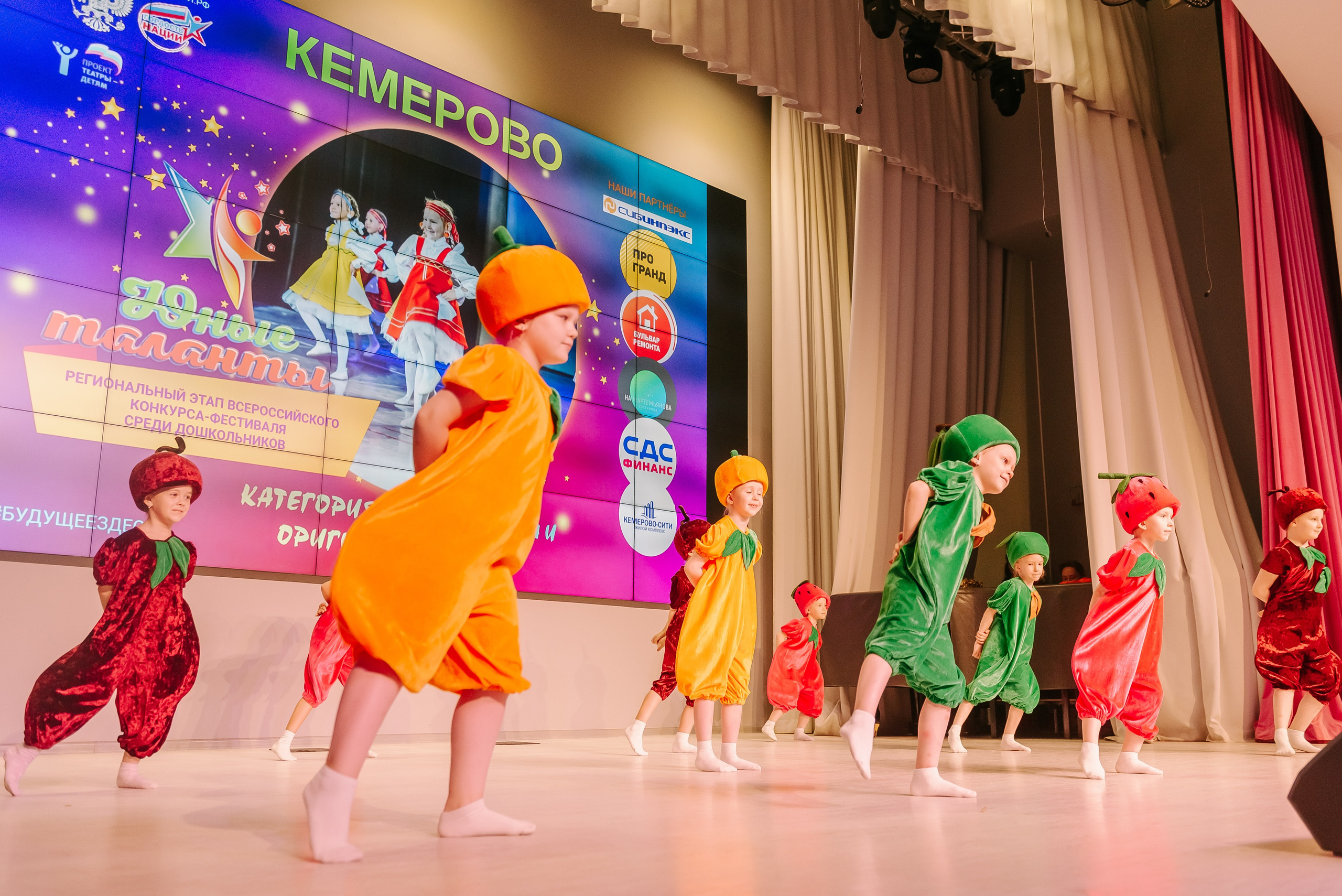 Юные Таланты России 2024. Детский фотограф, семейный фотограф и репортажи в Кемерово