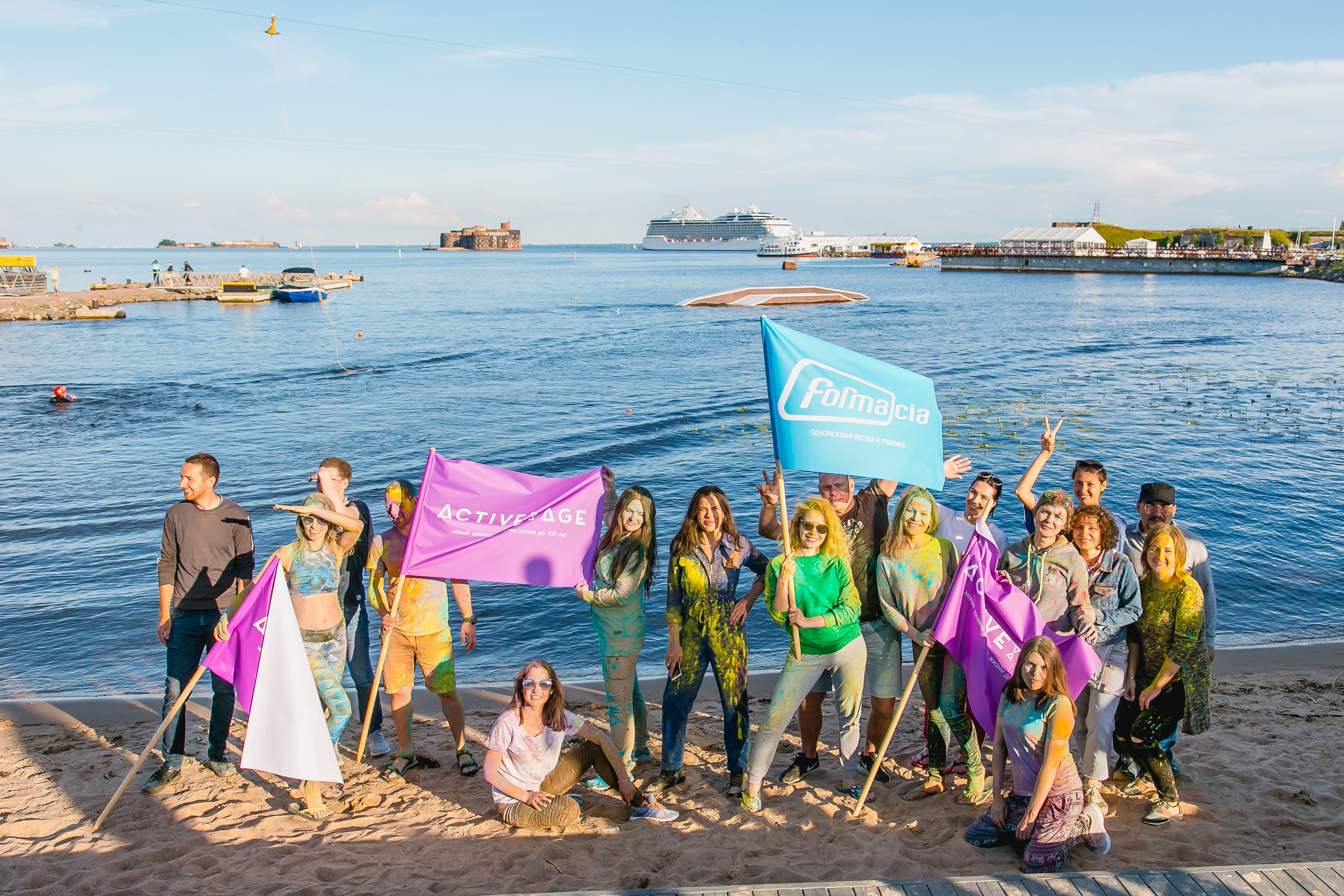 КОРПОРАТИВ ЛЕТО. Главная