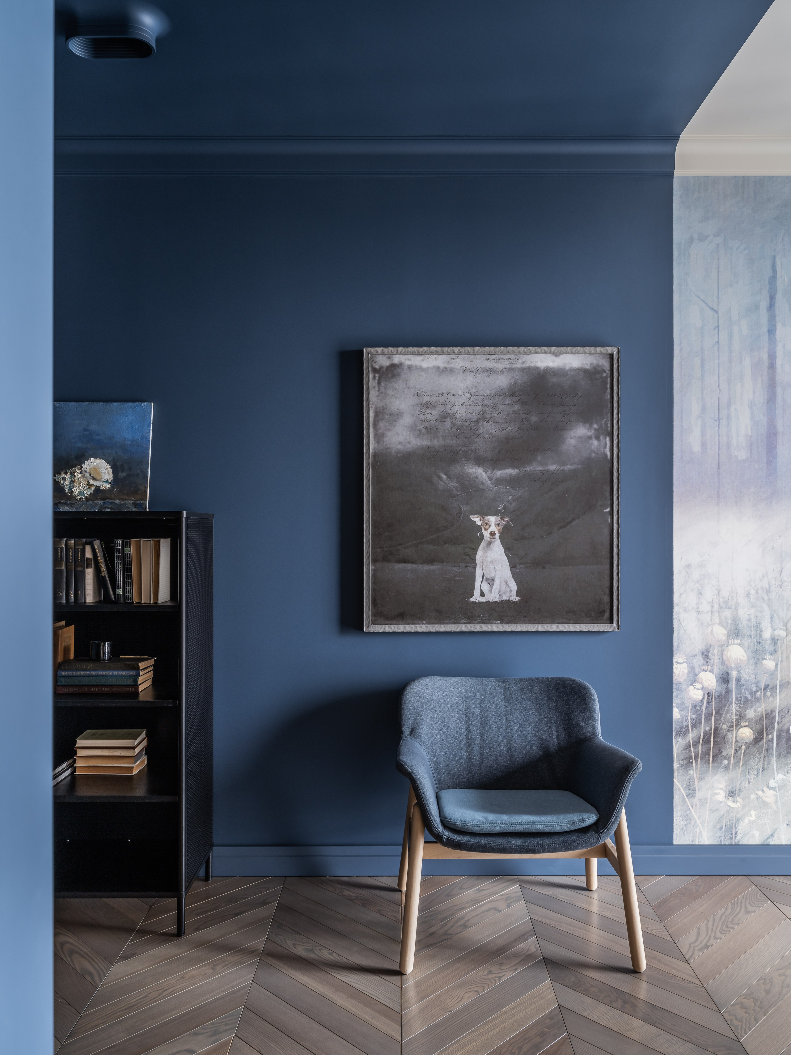 Квартира. Главная