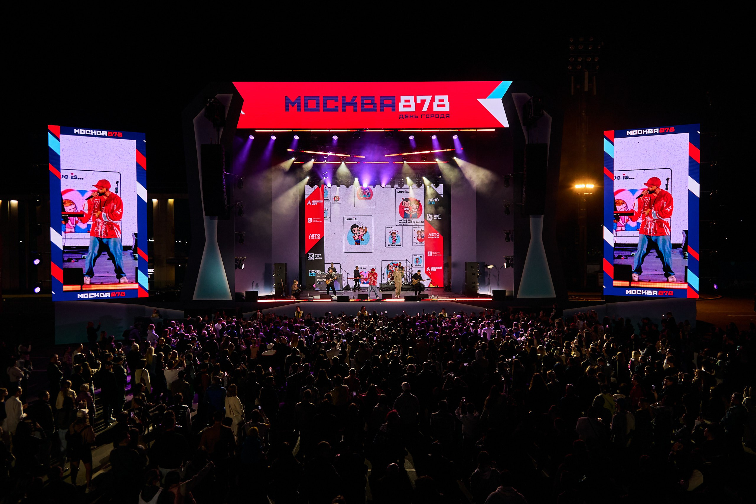 Репортаж панельной дискуссии по городской среде — заказать фотосъемку в Москве