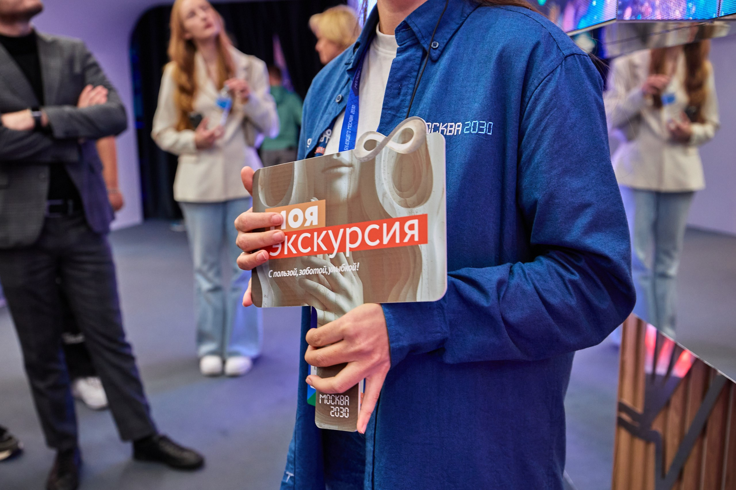 Профессиональная съемка сетевого нетворкинга в Москве