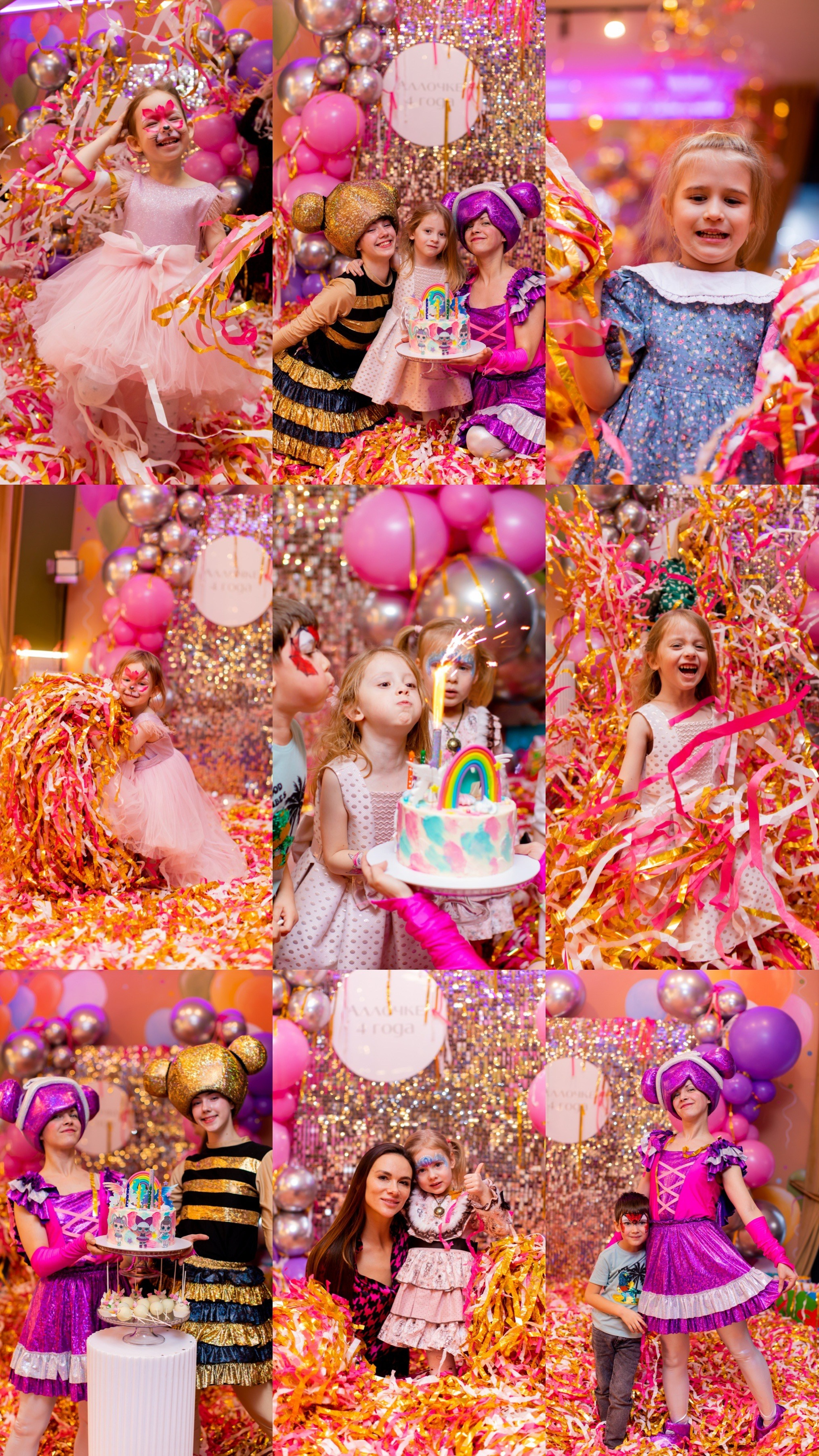 🎉 Праздник. Ваша Маша 🩵 Зеленый фотограф 📸 Питер