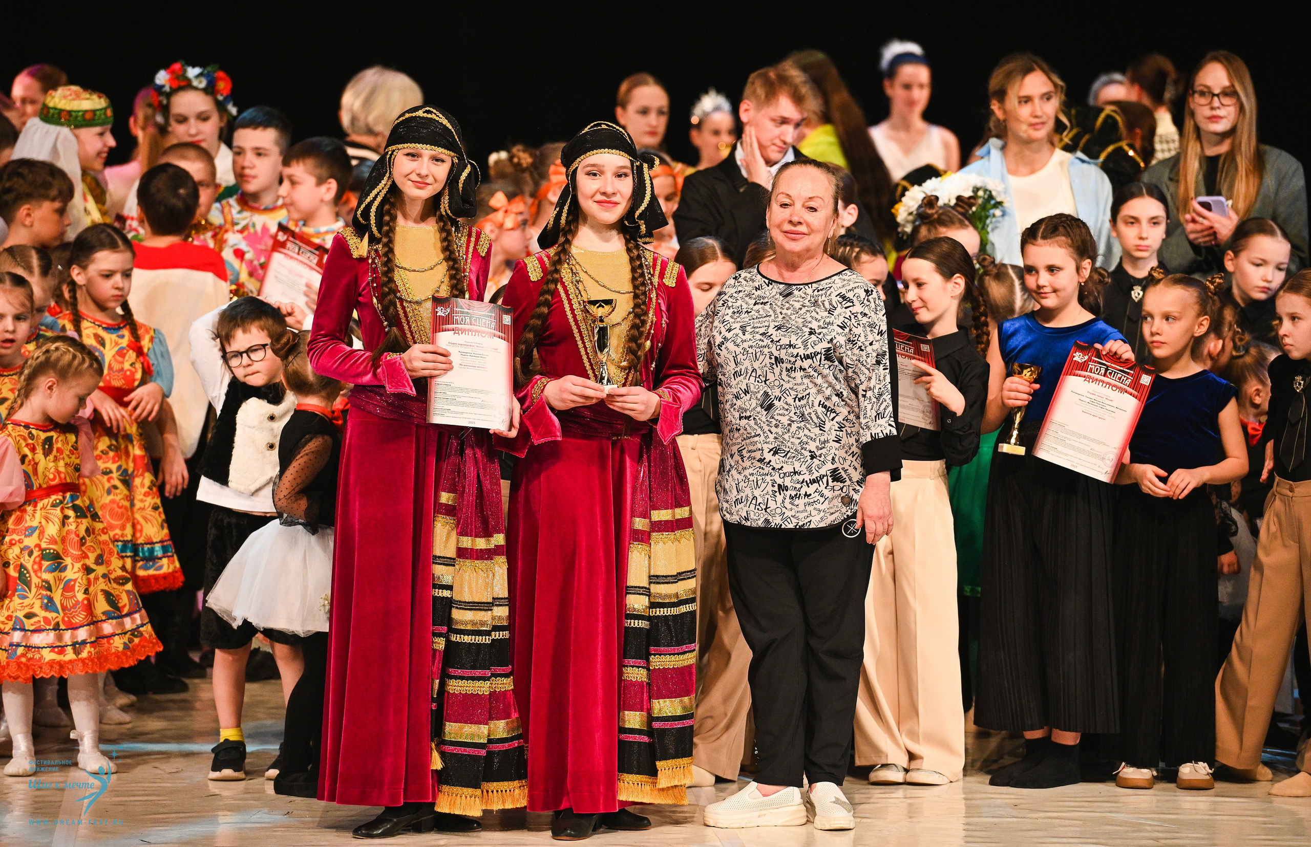 15.03.2025 «Моя Сцена» Фестивальное движение «Шаг к мечте» г. Москва. Медиастудия Фото Концепт