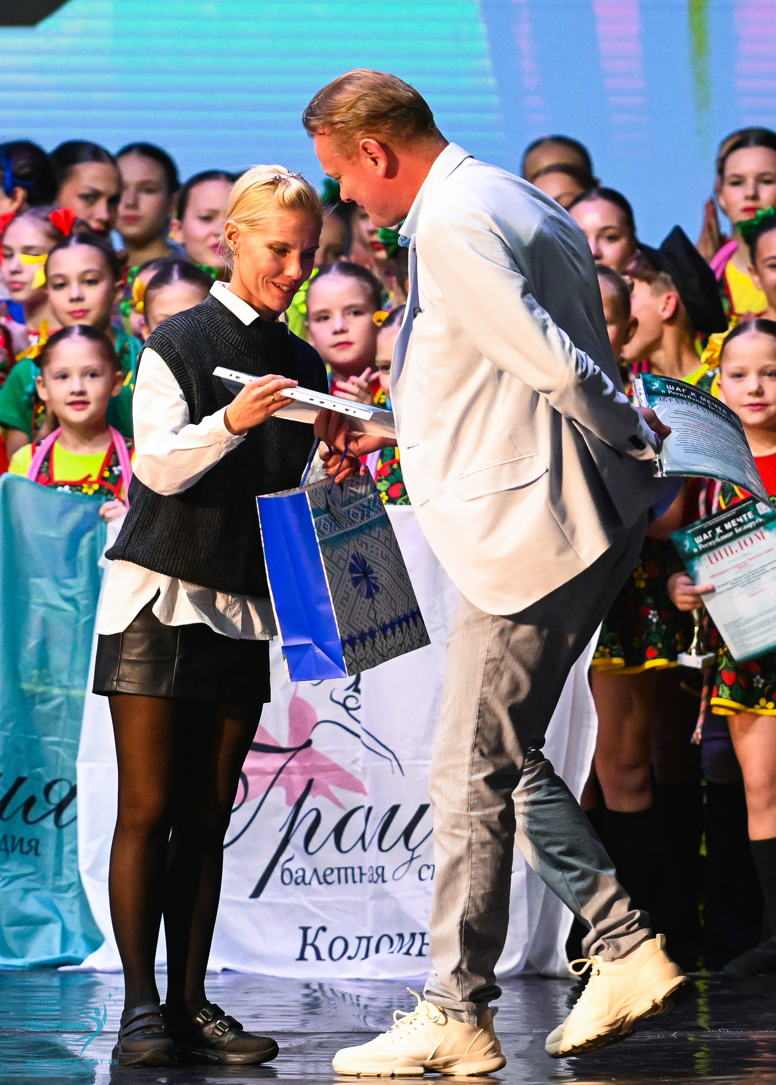 25.10.2025 Фестивальное движение «Шаг к мечте» г. Минск. Медиастудия Фото Концепт