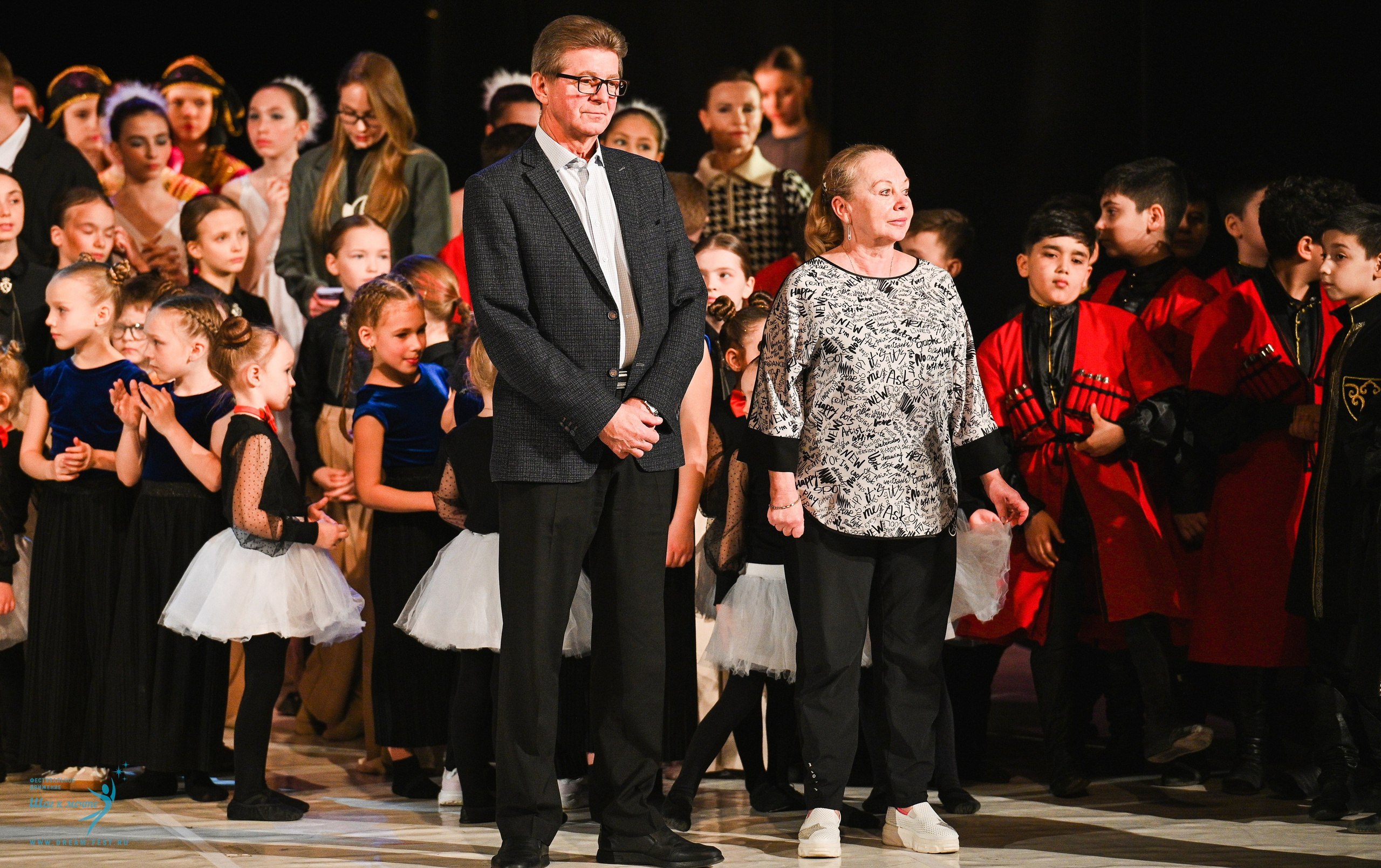 15.03.2025 «Моя Сцена» Фестивальное движение «Шаг к мечте» г. Москва. Медиастудия Фото Концепт